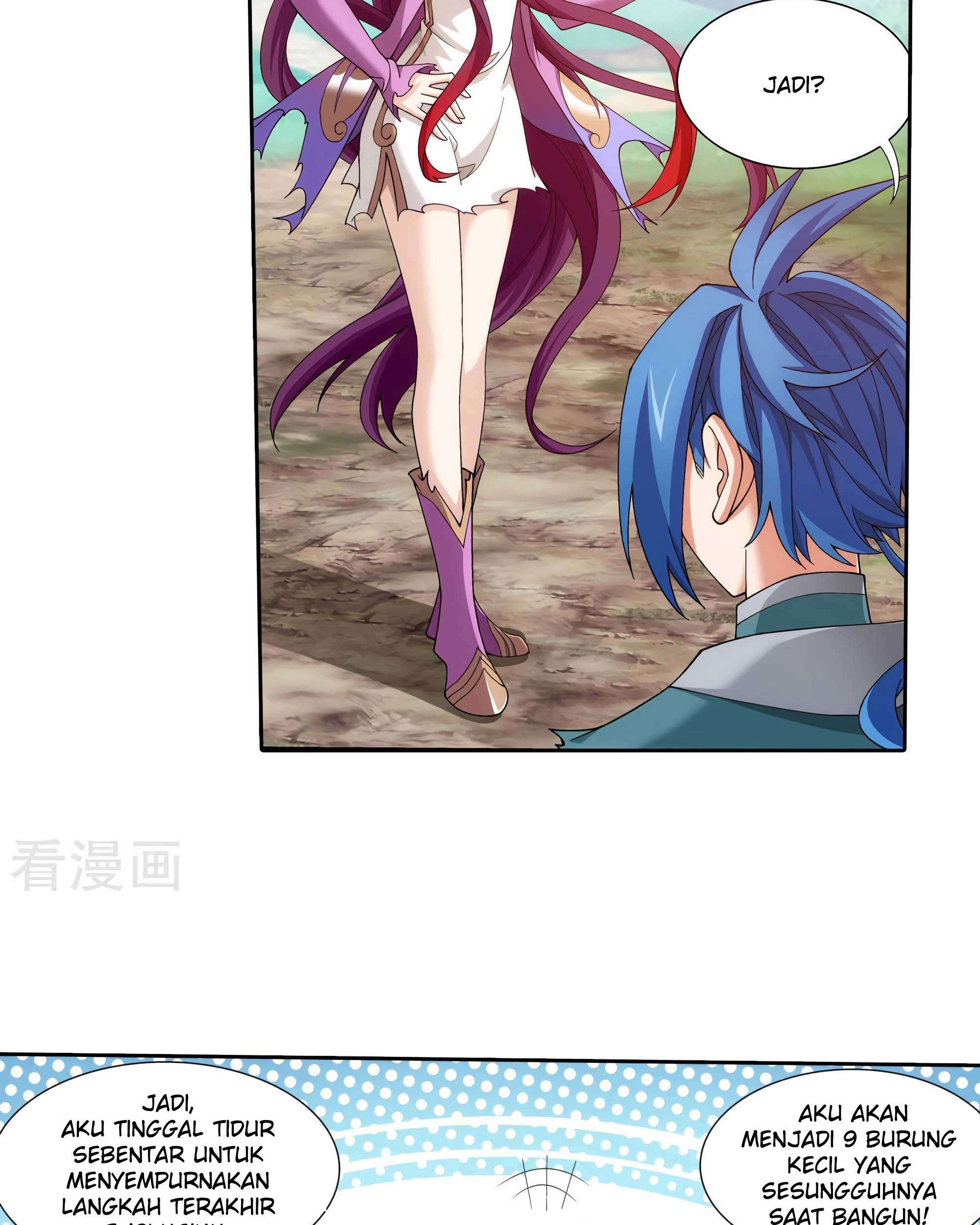 Manga page 29