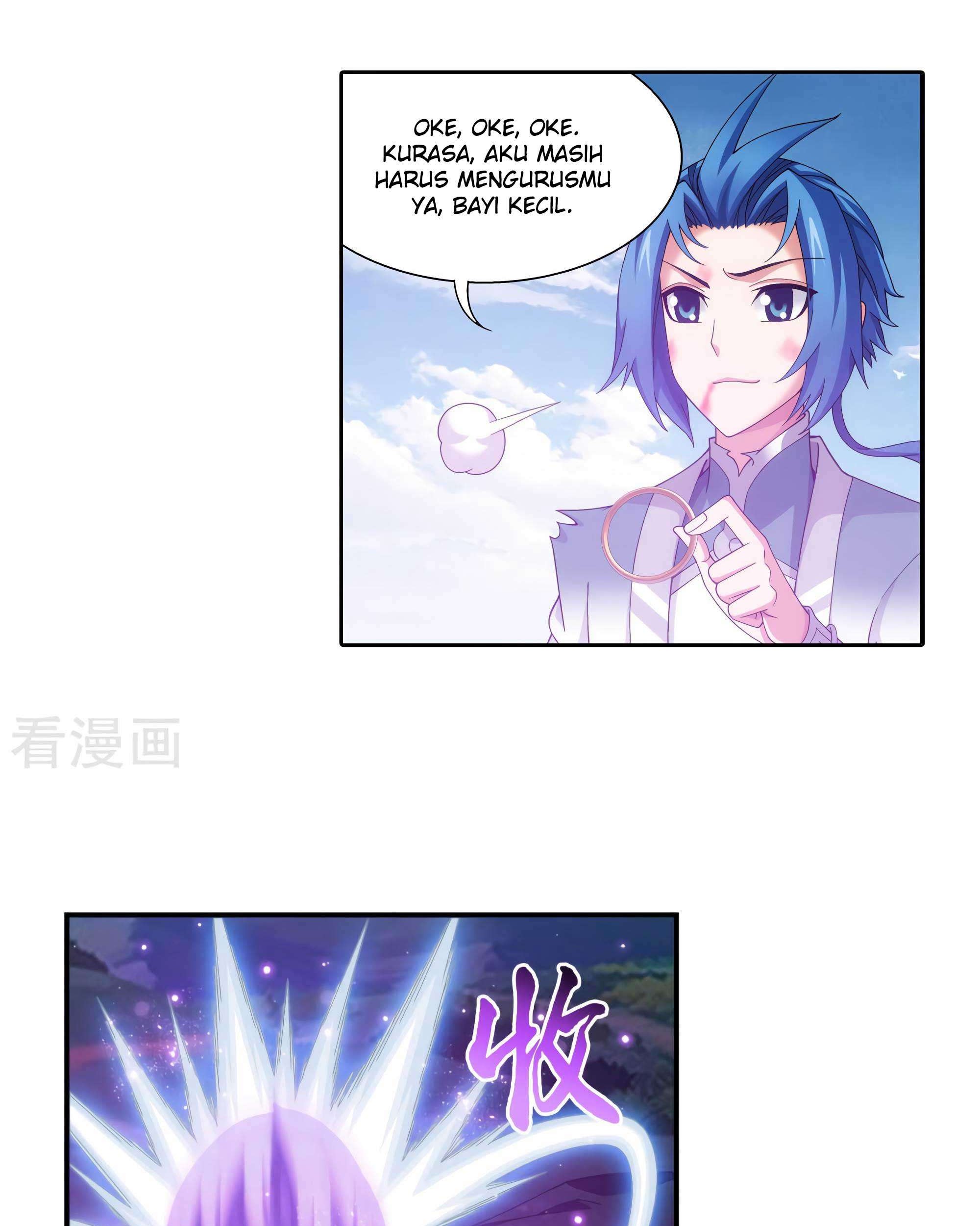 Manga page 37