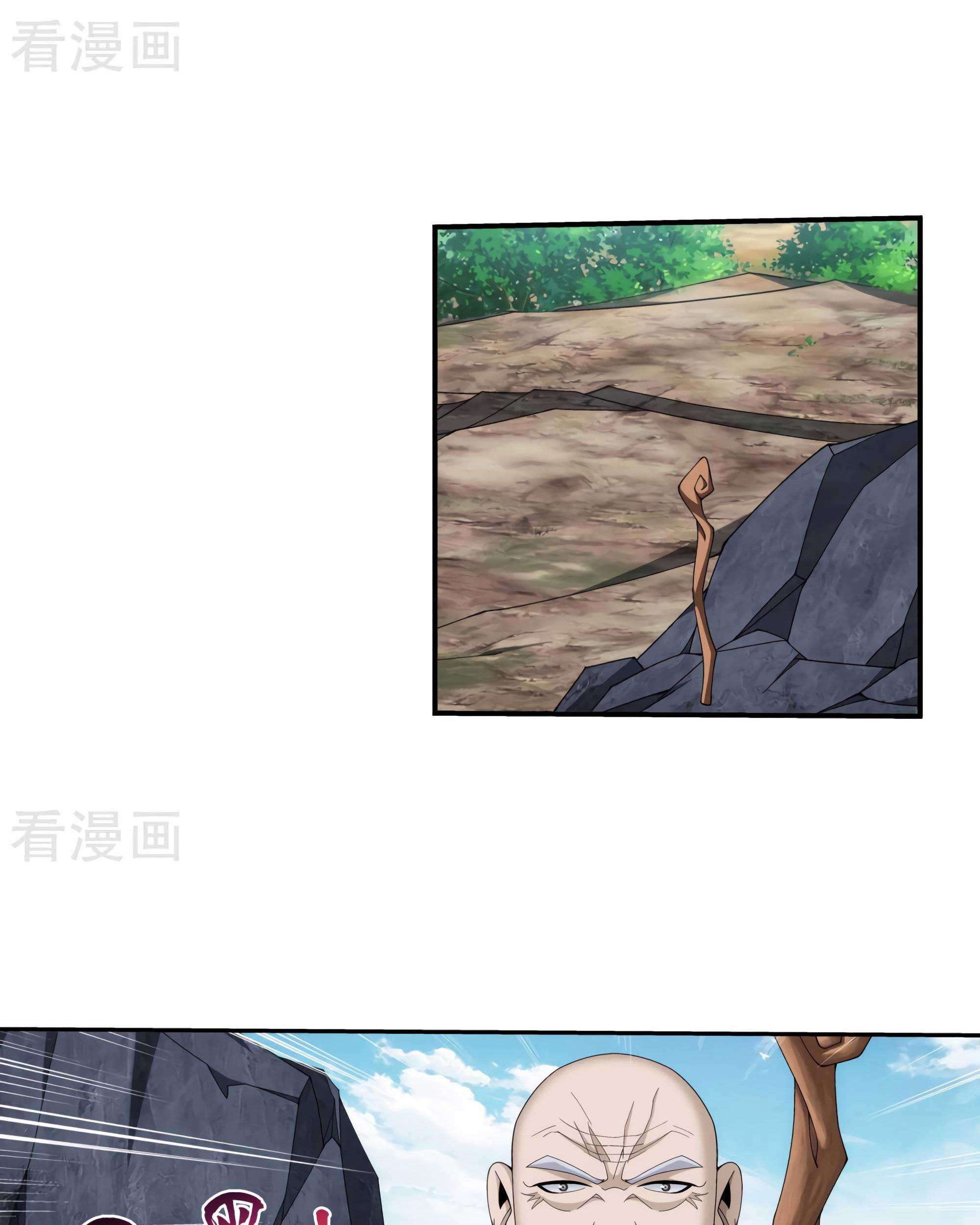 Manga page 40