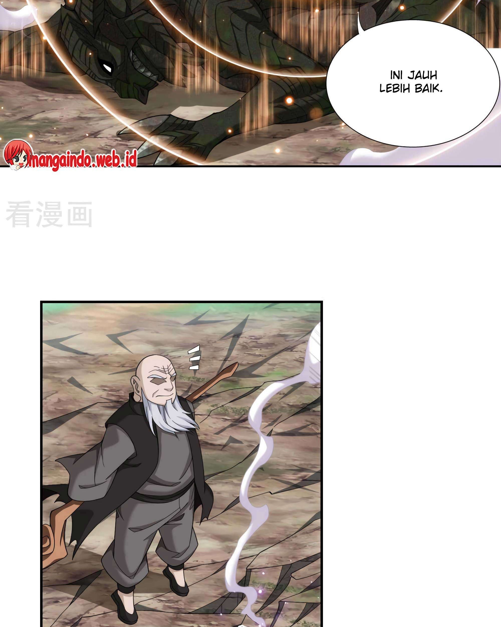 Manga page 44