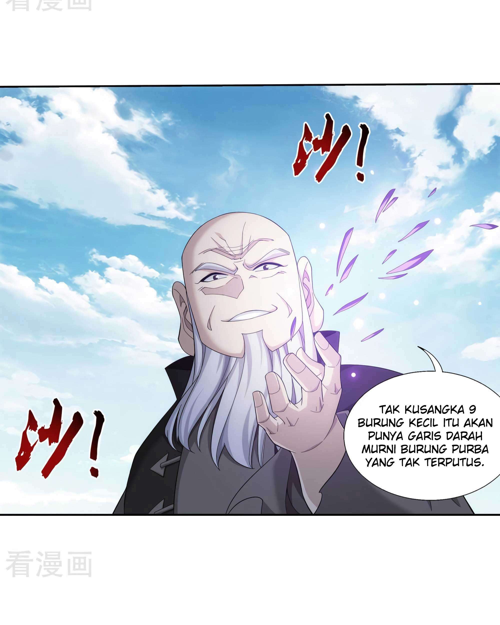 Manga page 46