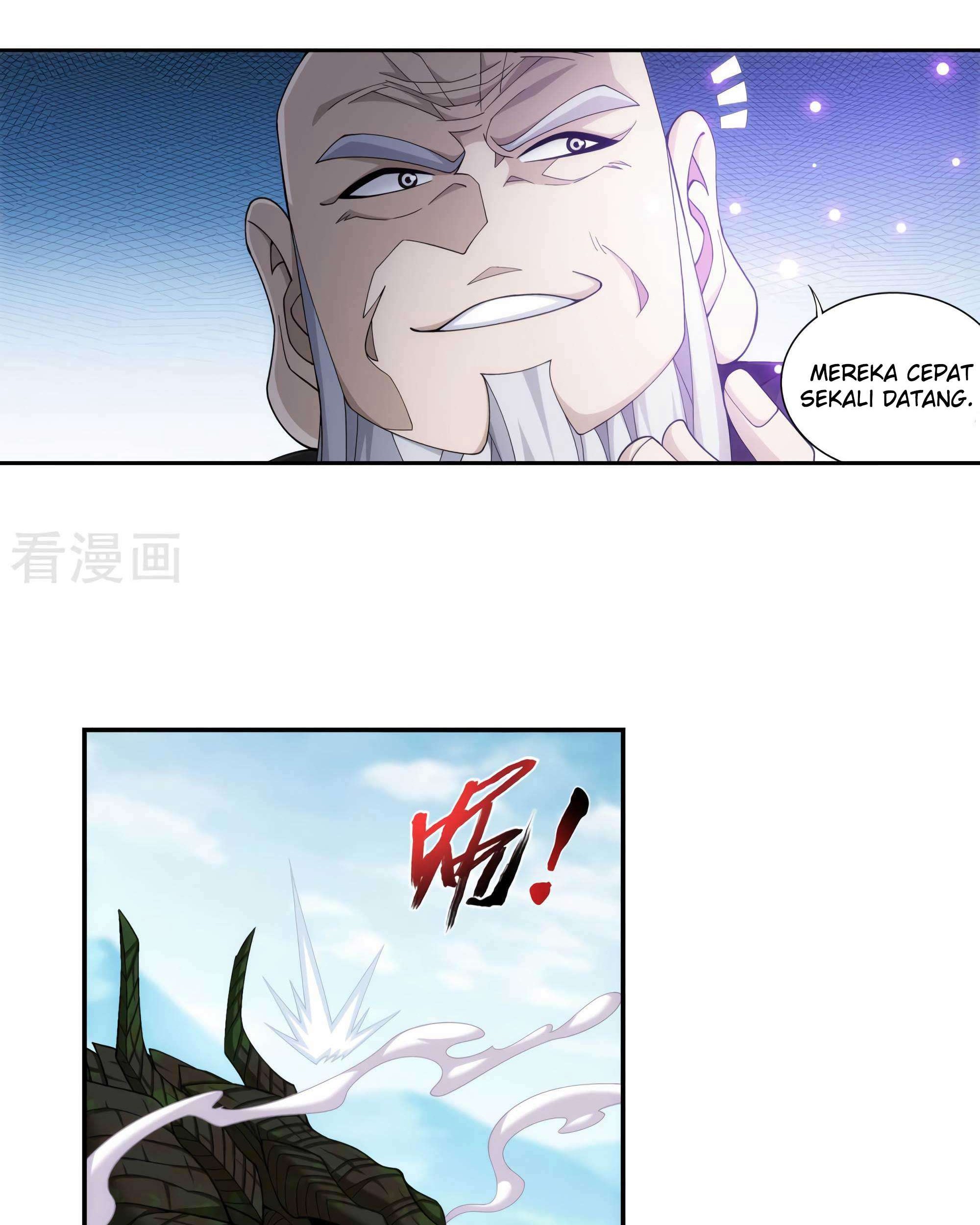 Manga page 47
