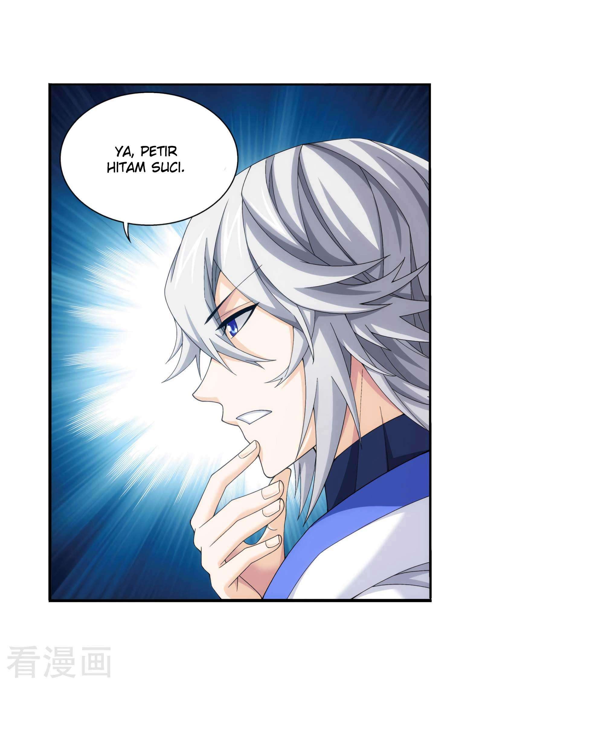 Manga page 51
