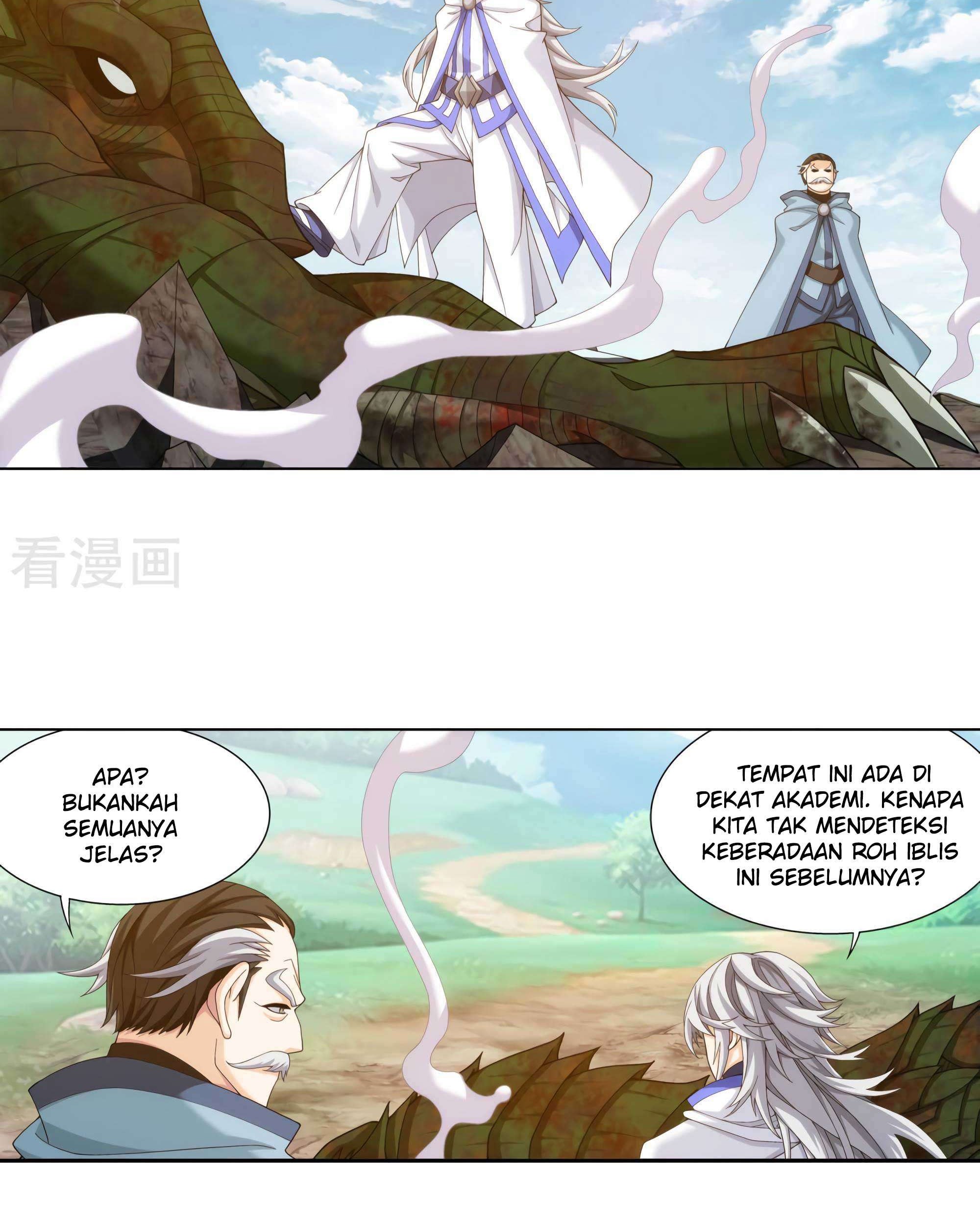 Manga page 53