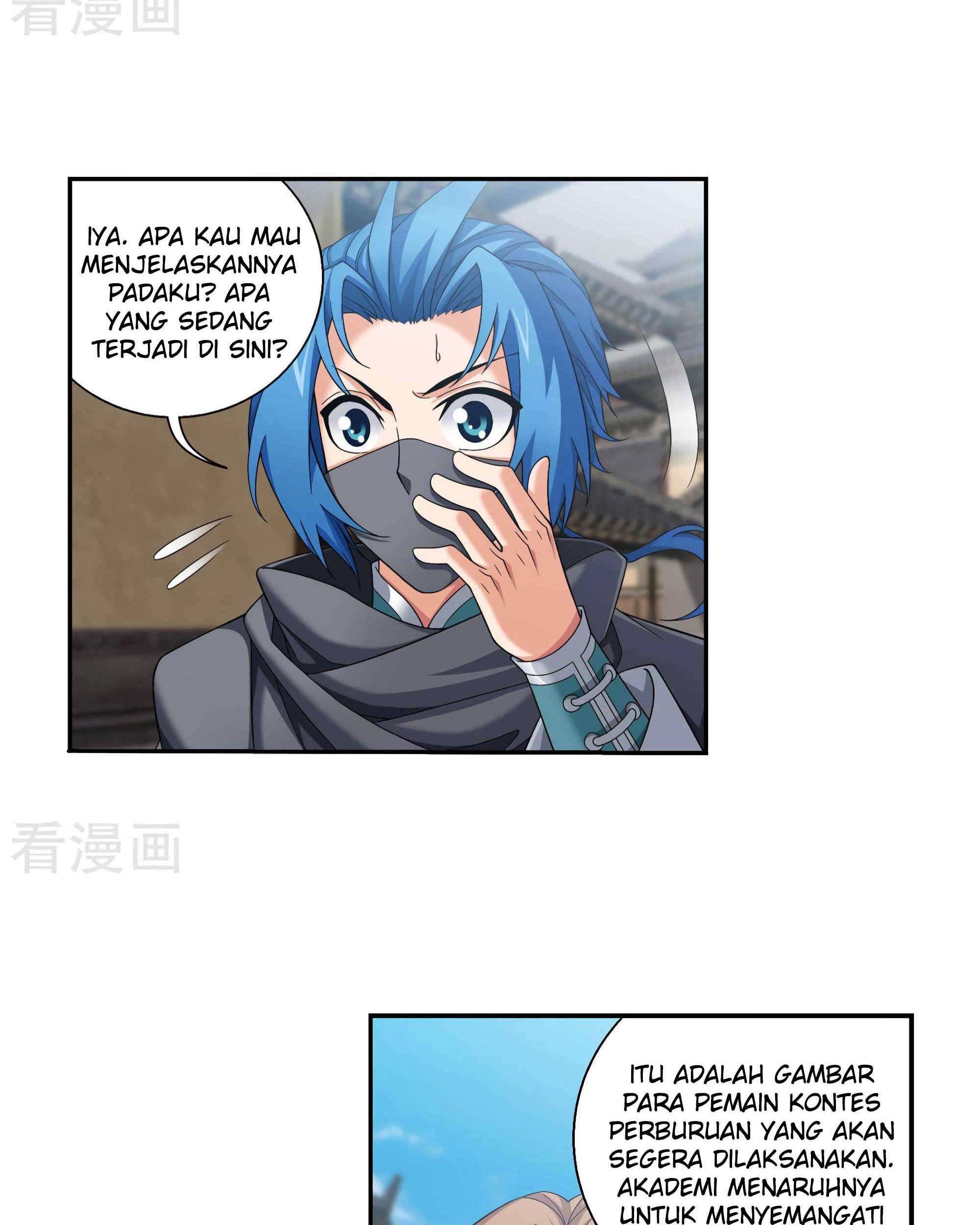 Manga page 62