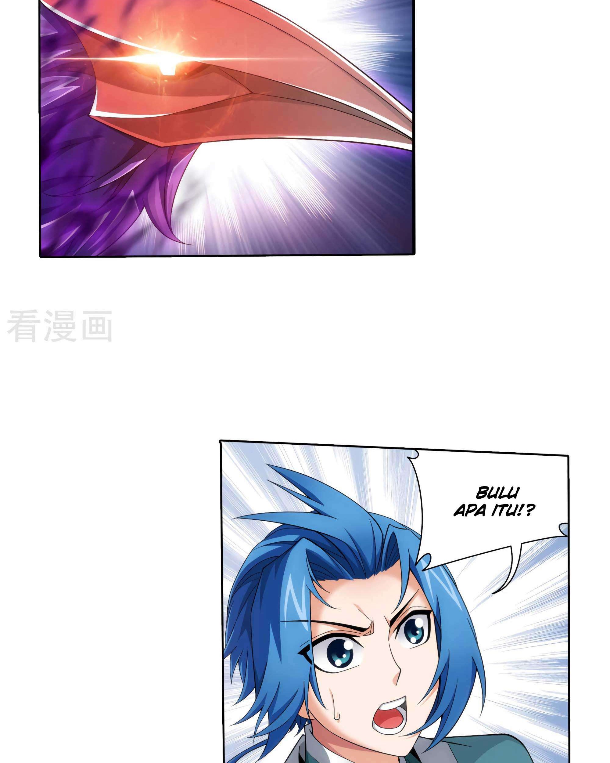 Manga page 23