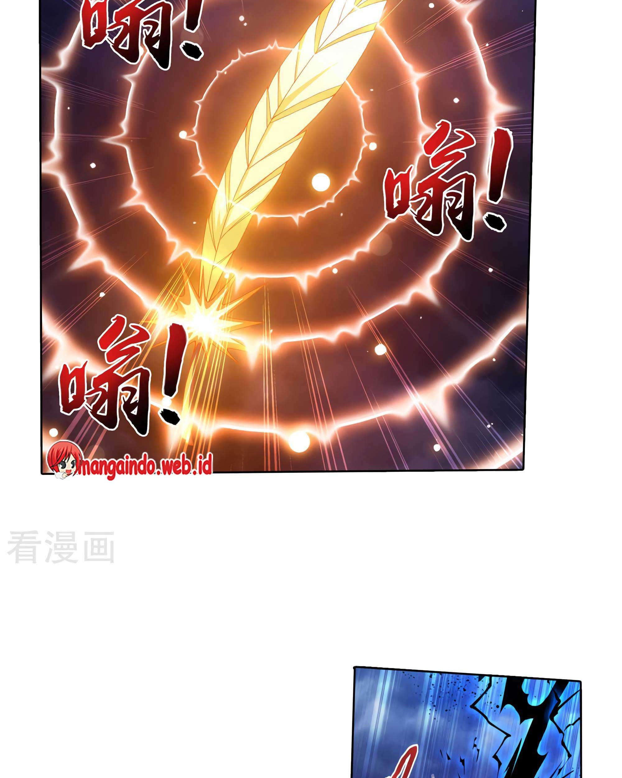 Manga page 20