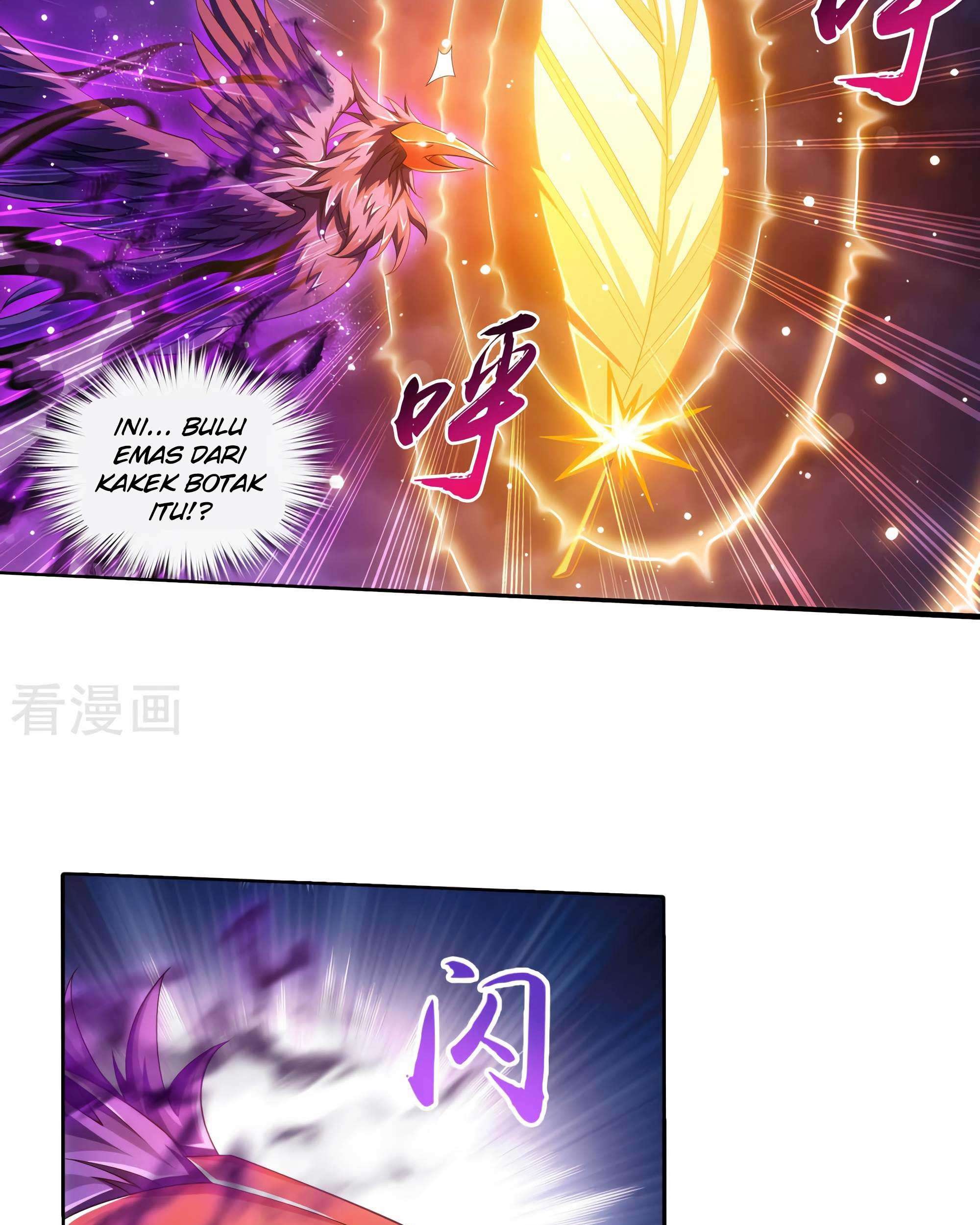 Manga page 22