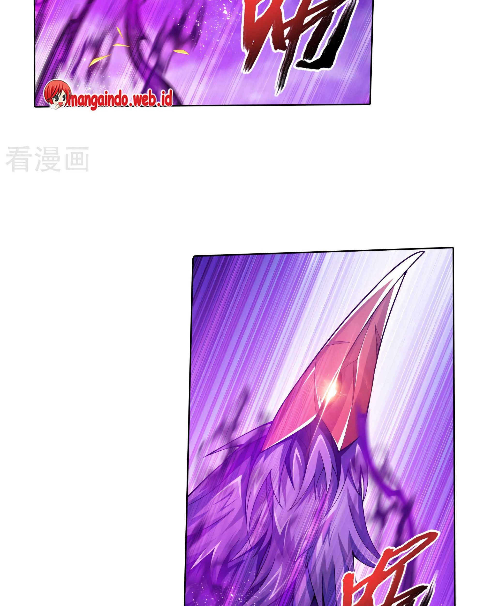 Manga page 28