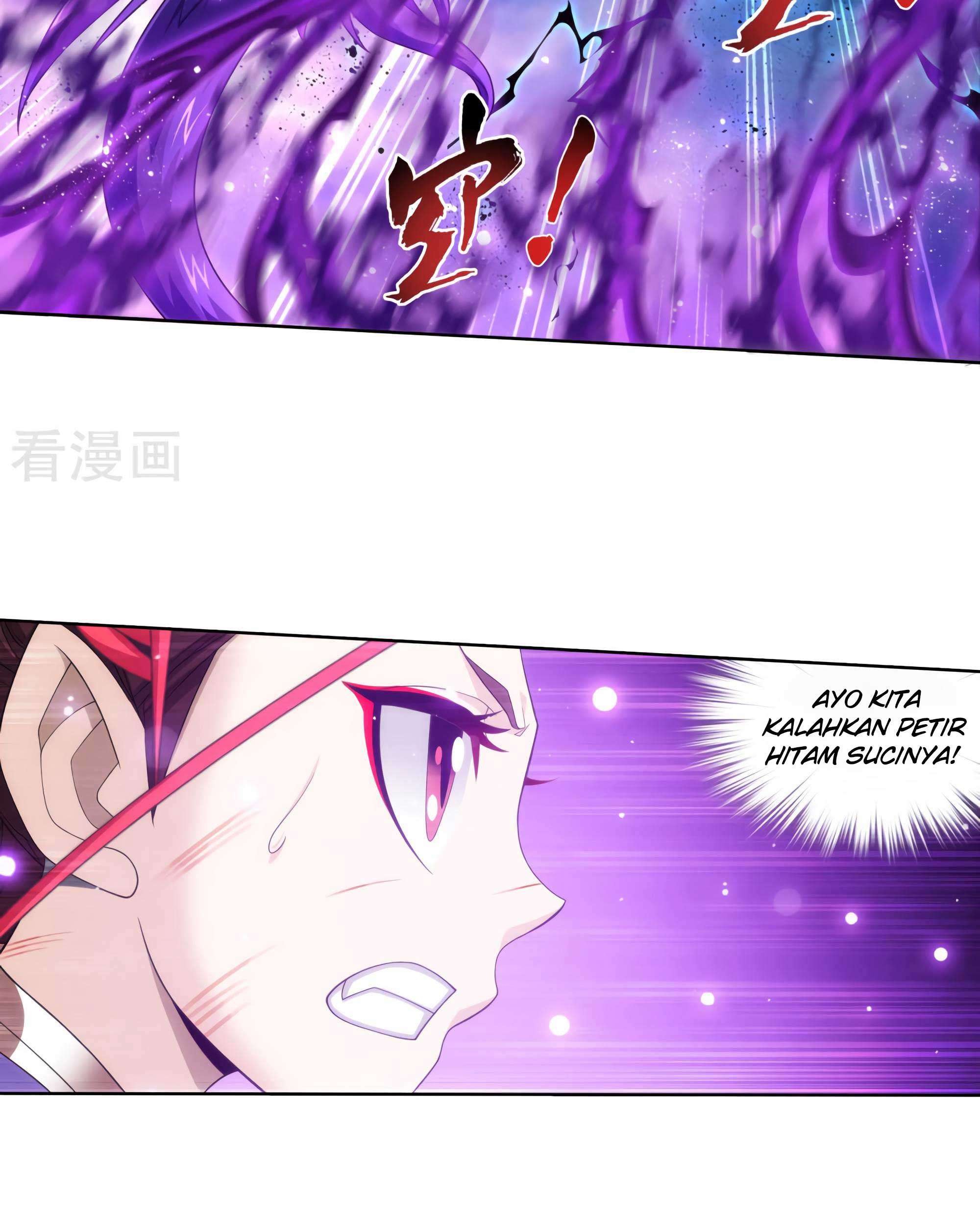 Manga page 33