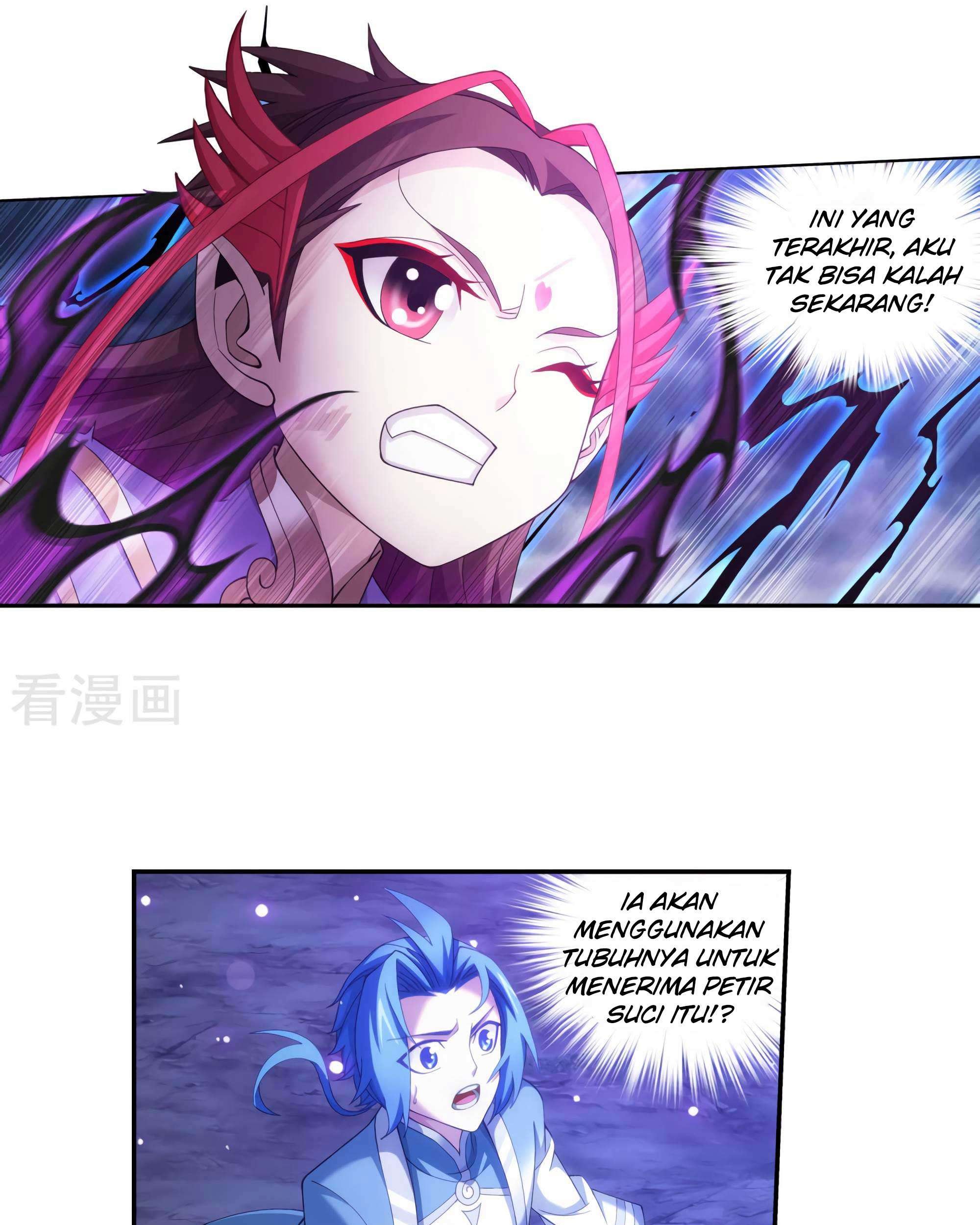 Manga page 39