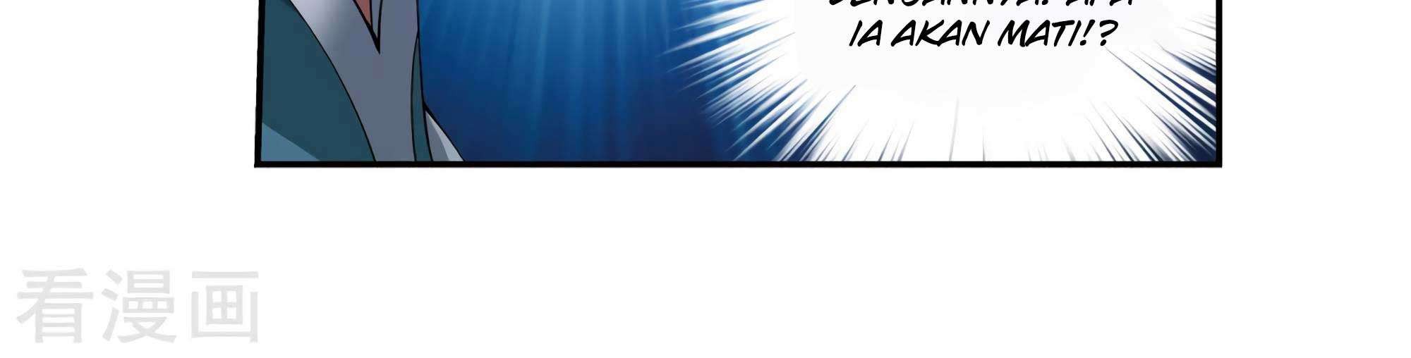 Manga page 43