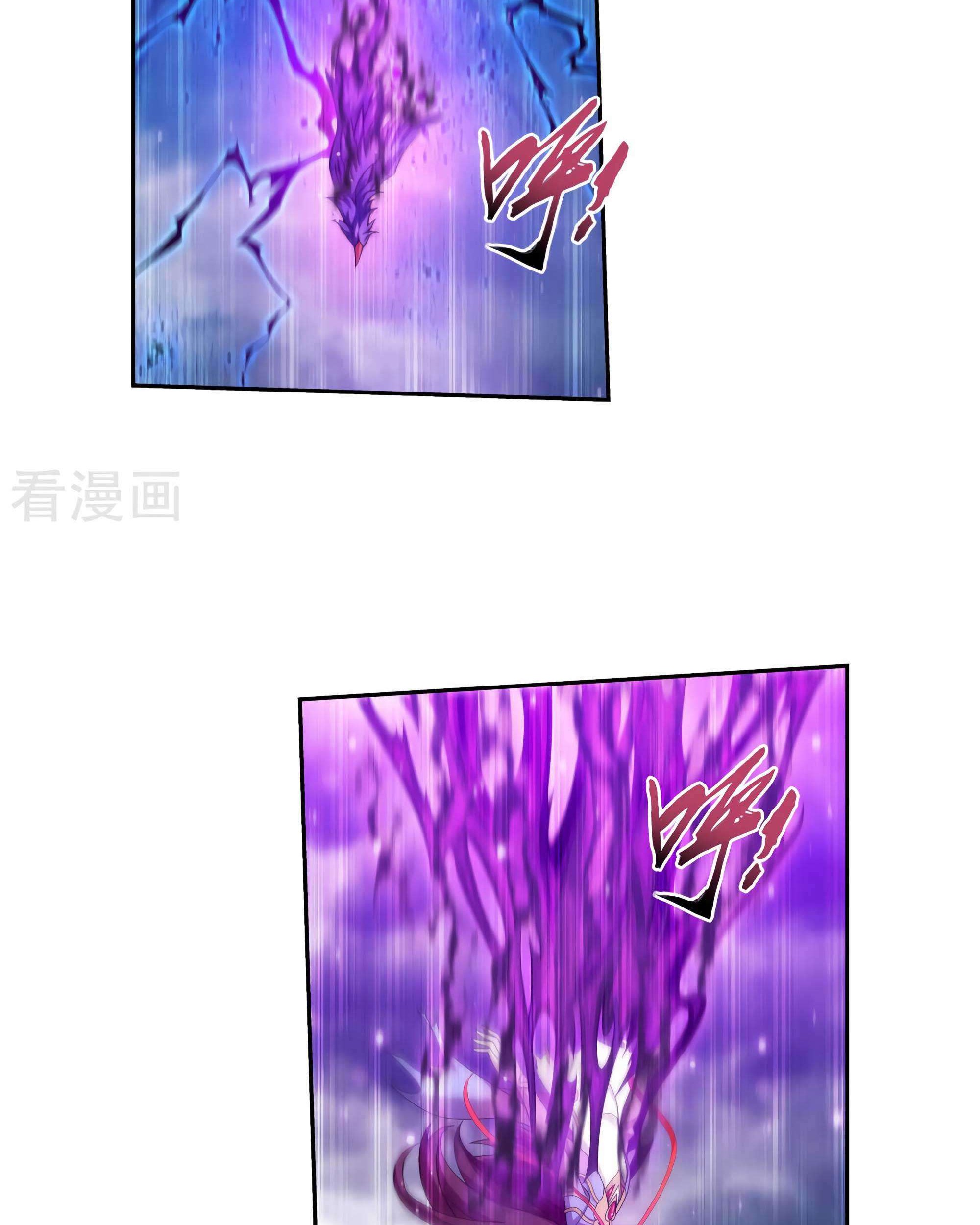 Manga page 45
