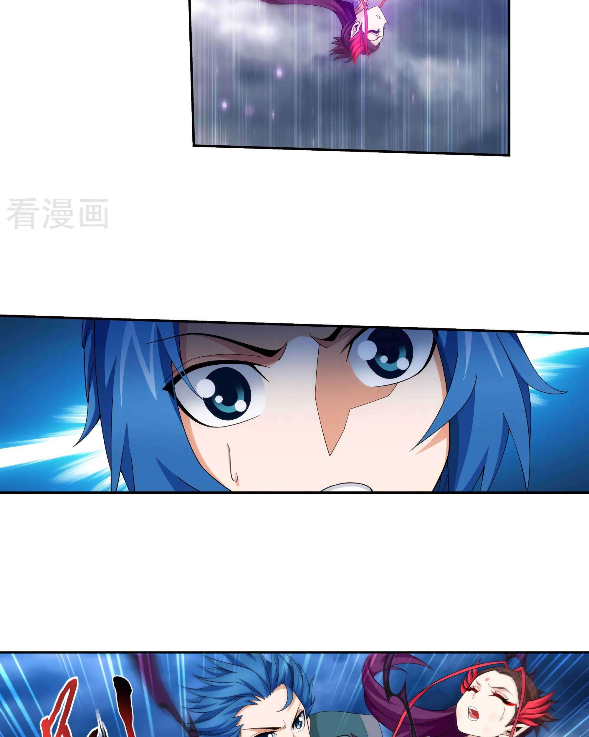 Manga page 46