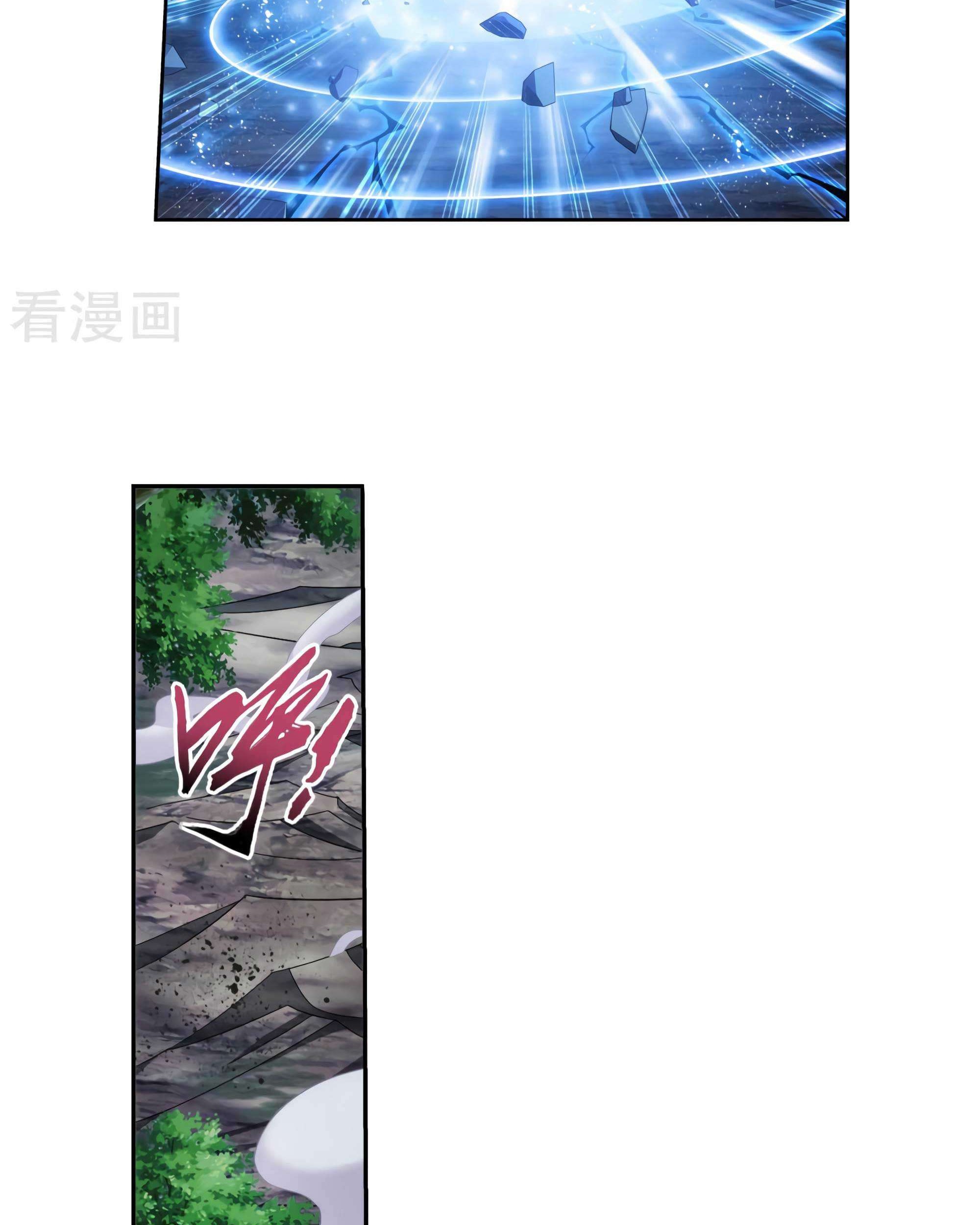 Manga page 49