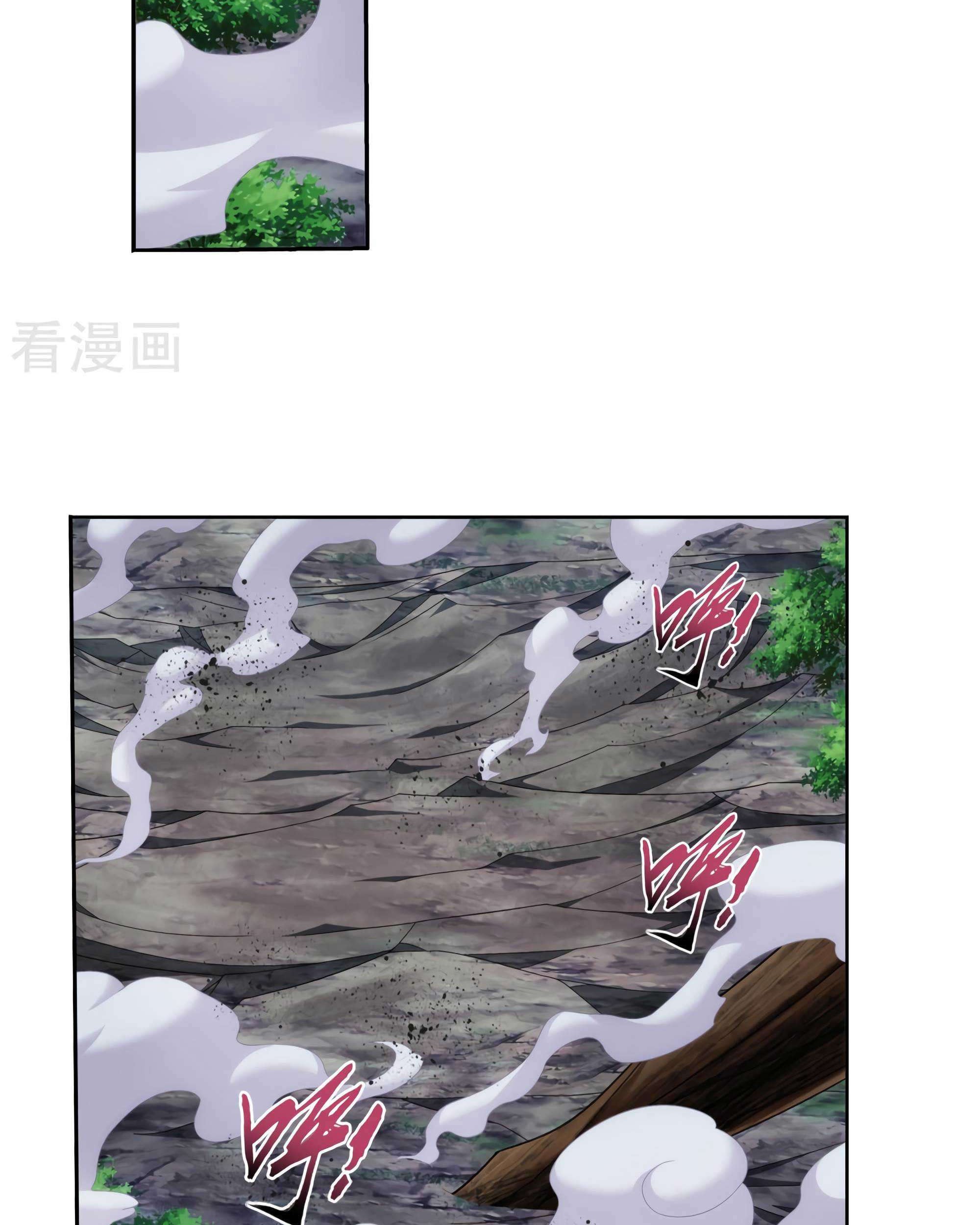 Manga page 50