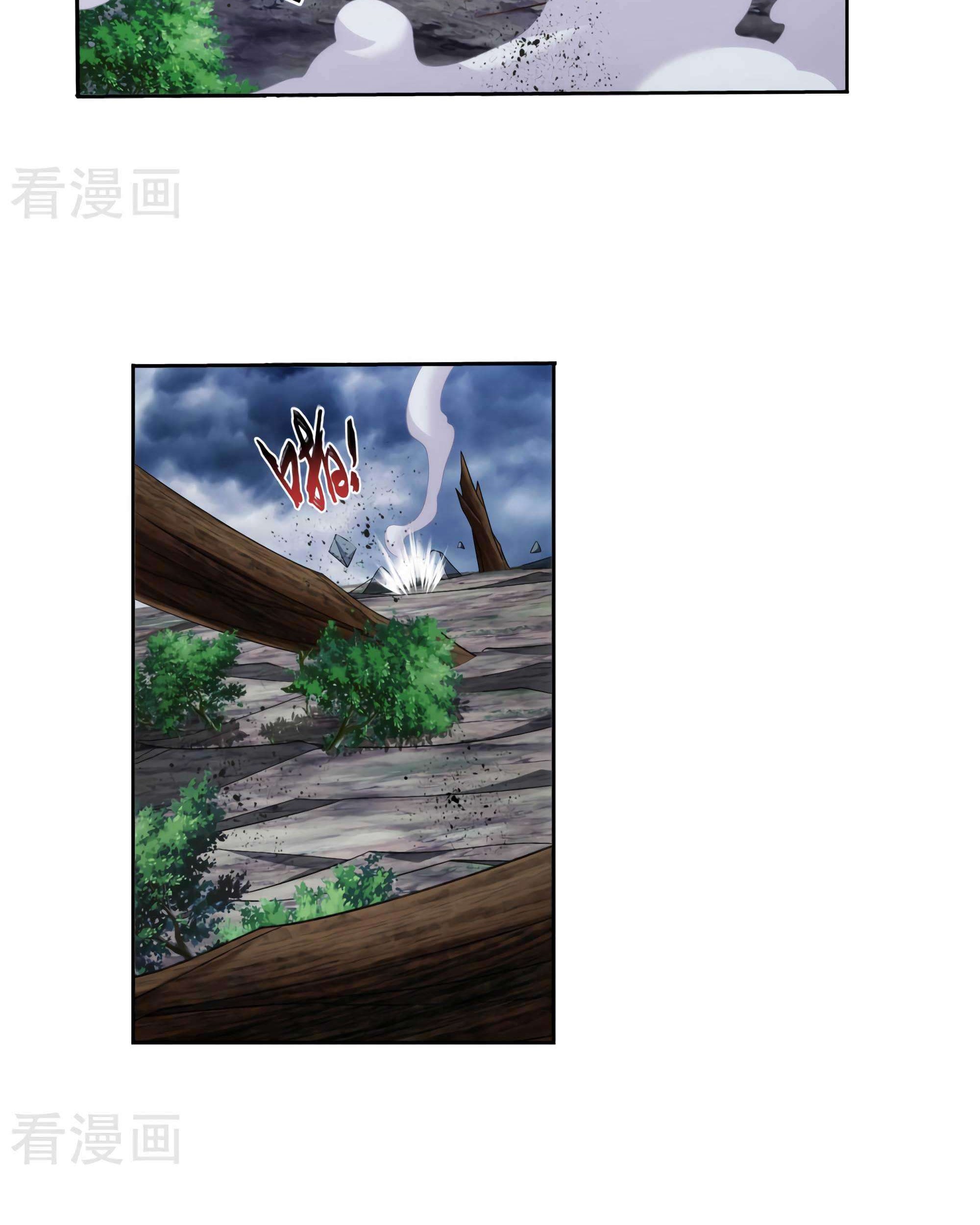 Manga page 51