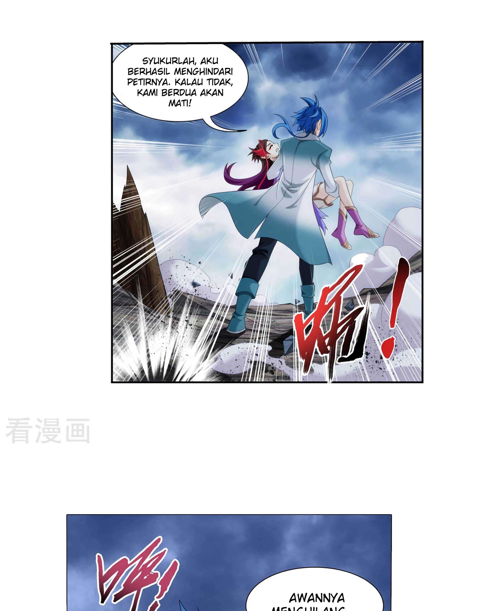 Manga page 52