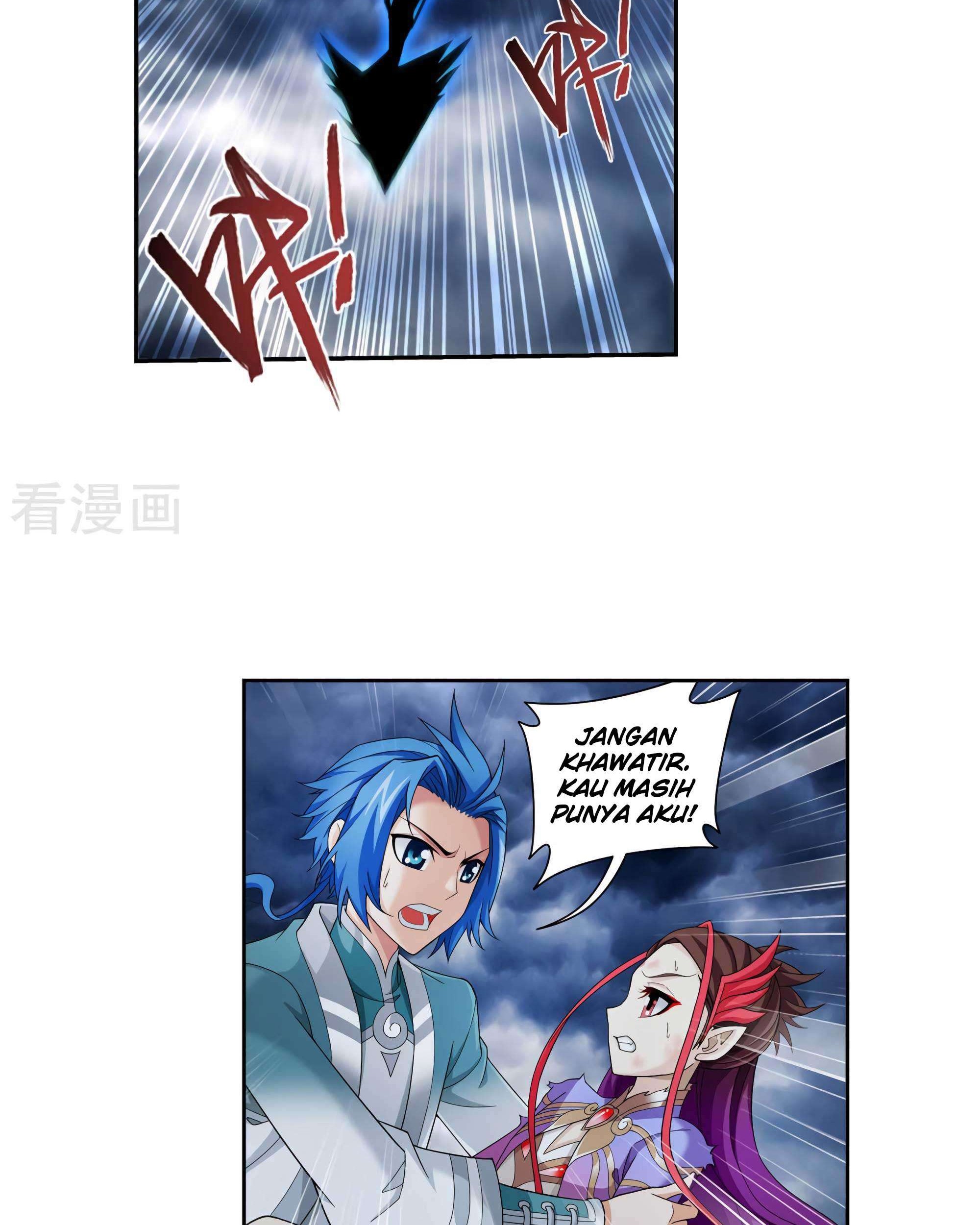 Manga page 58