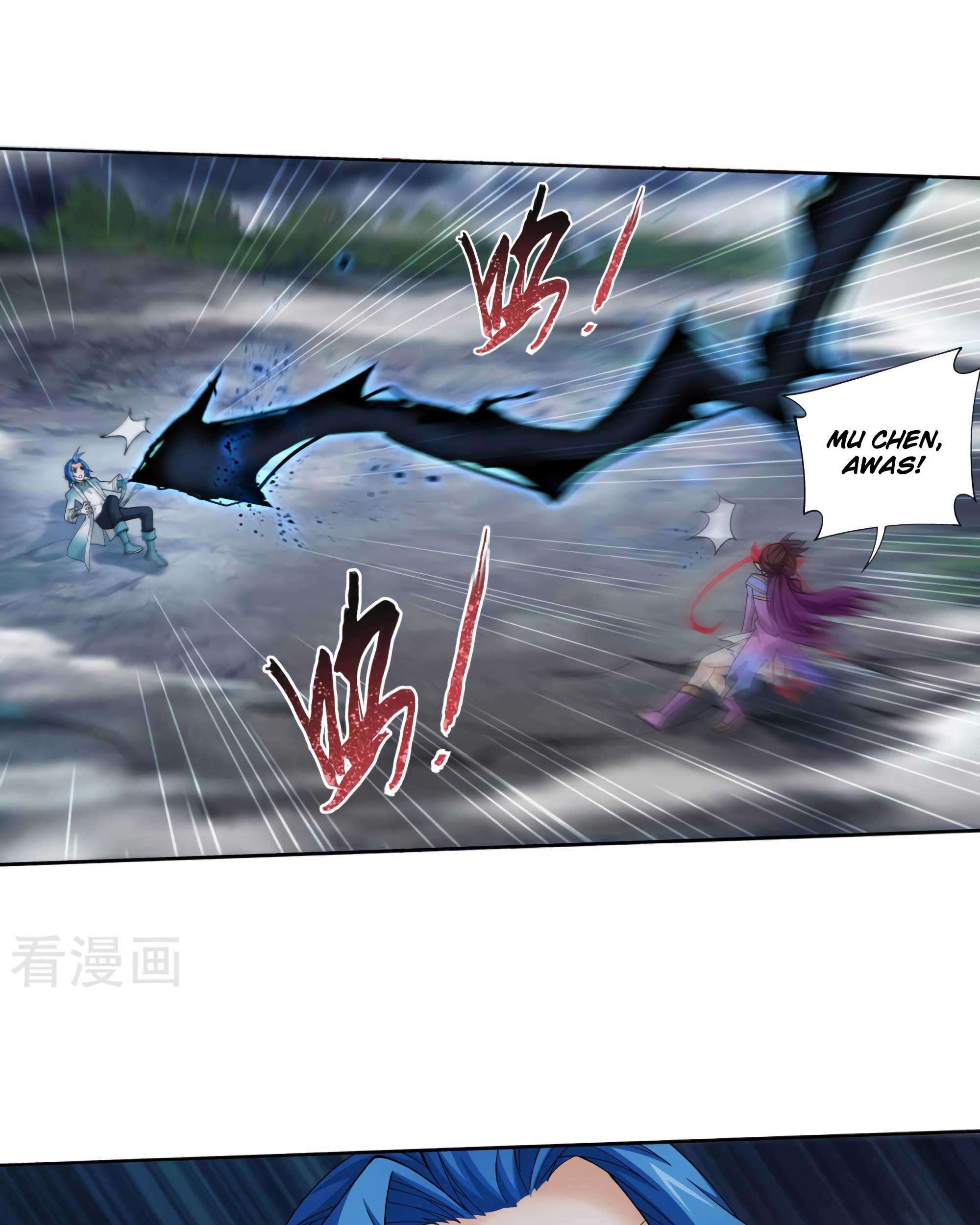 Manga page 63