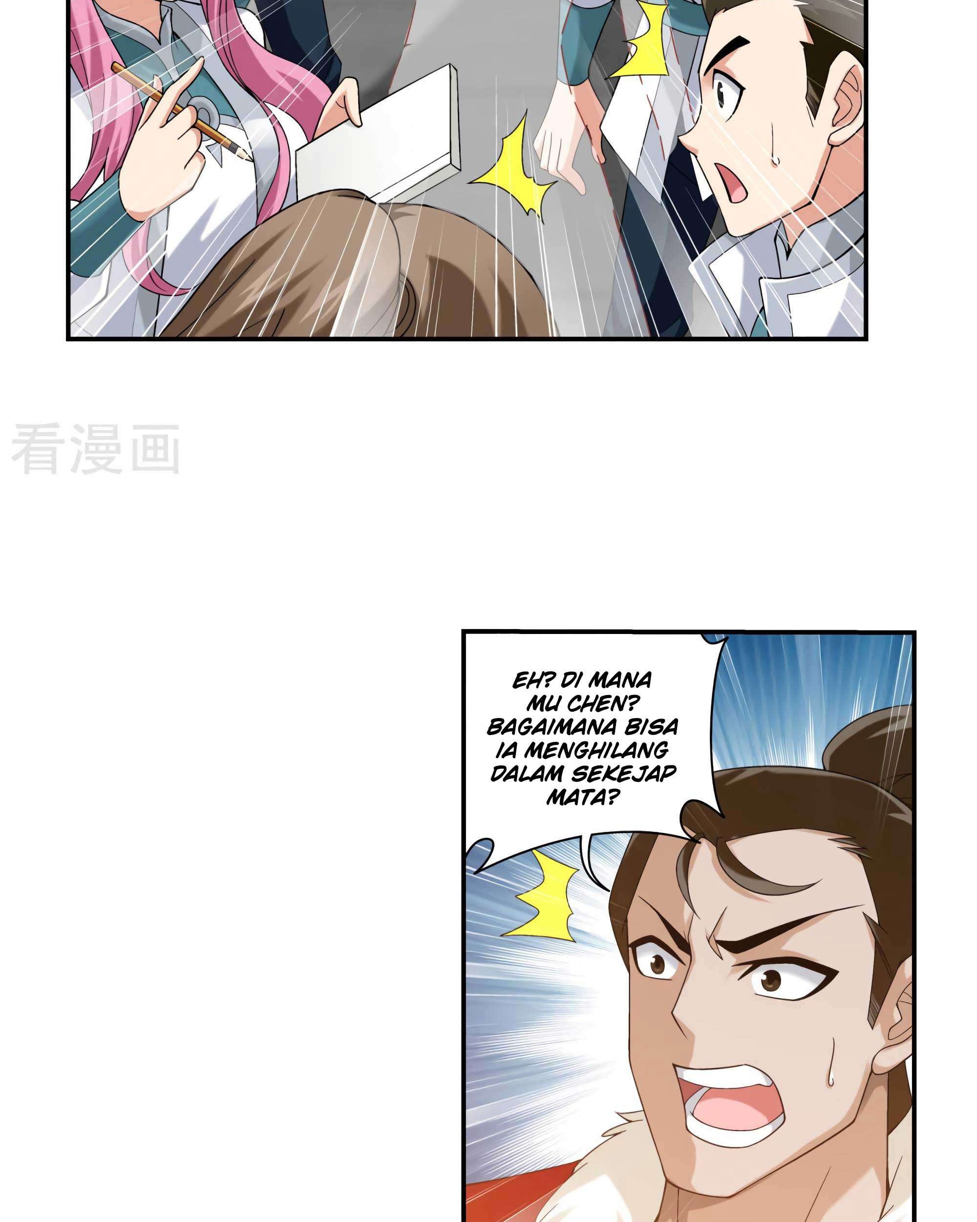 Manga page 13