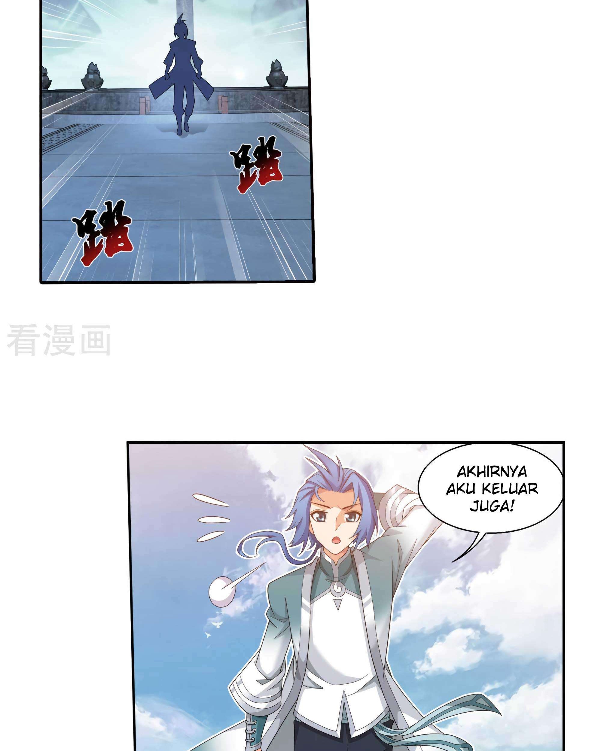 Manga page 4