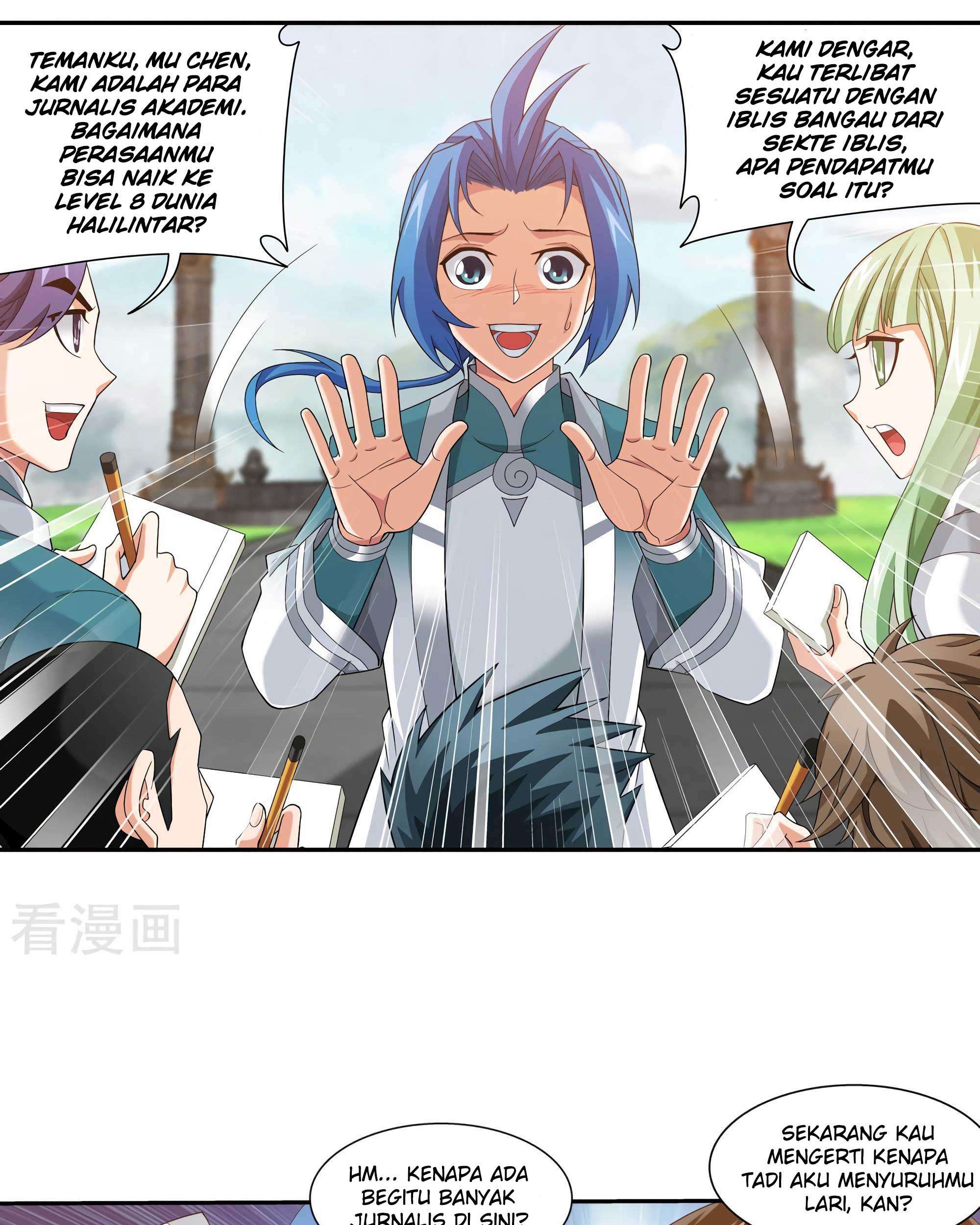 Manga page 8