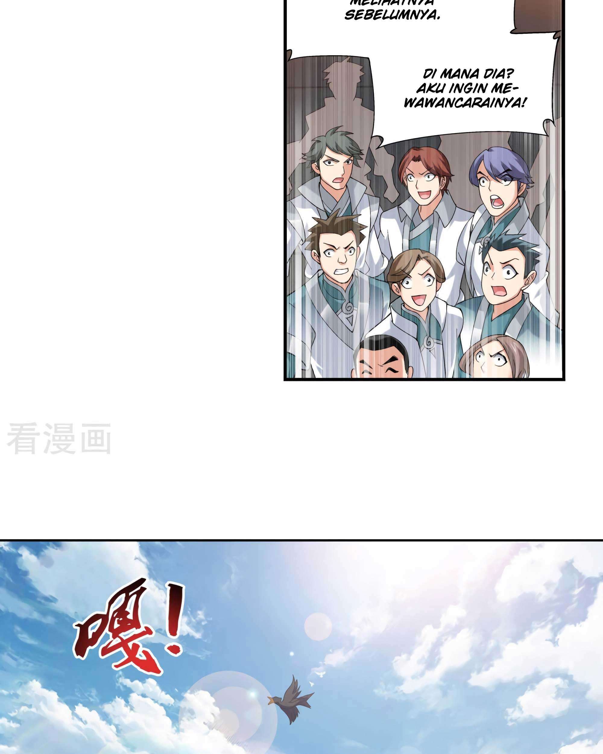 Manga page 11