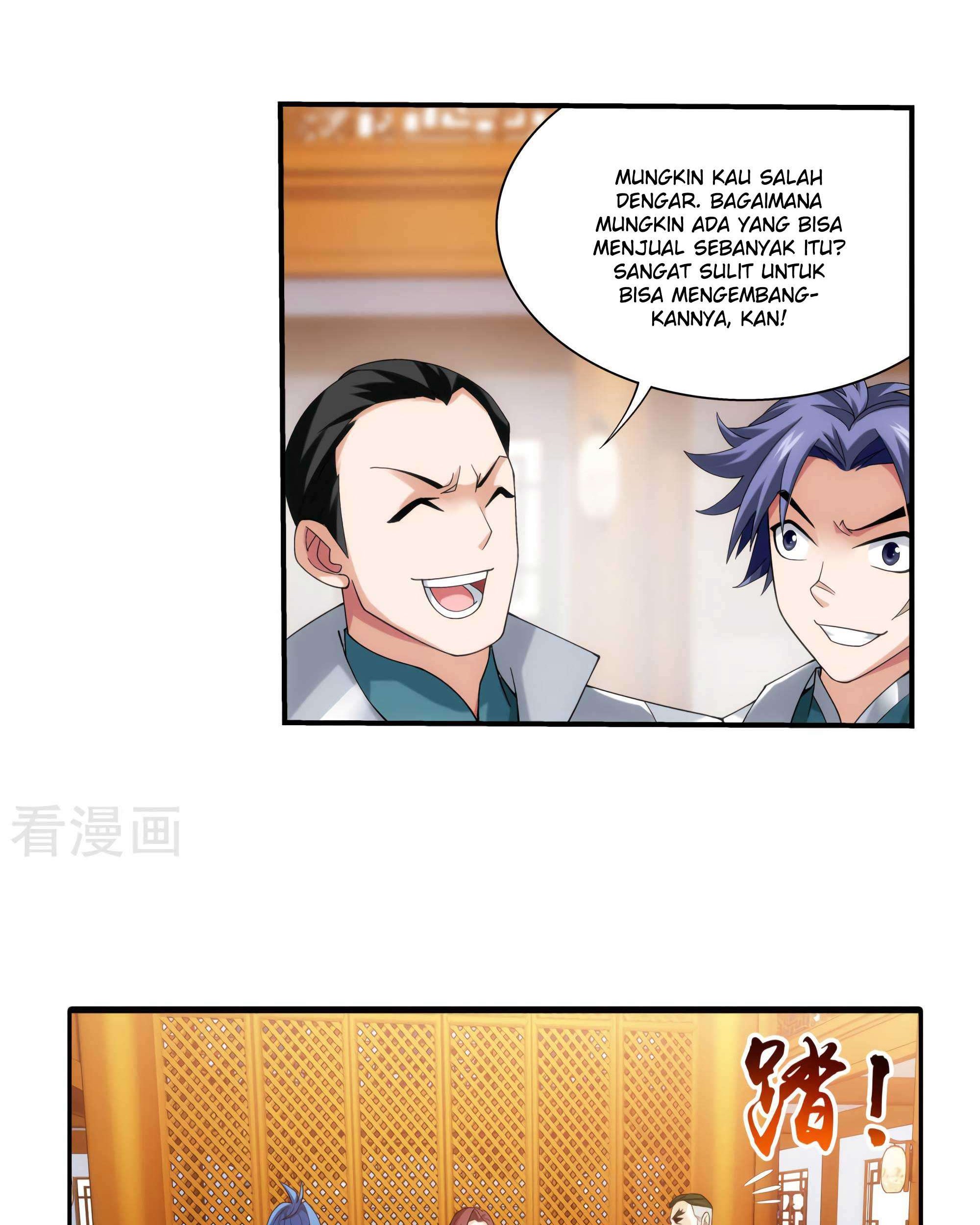 Manga page 24