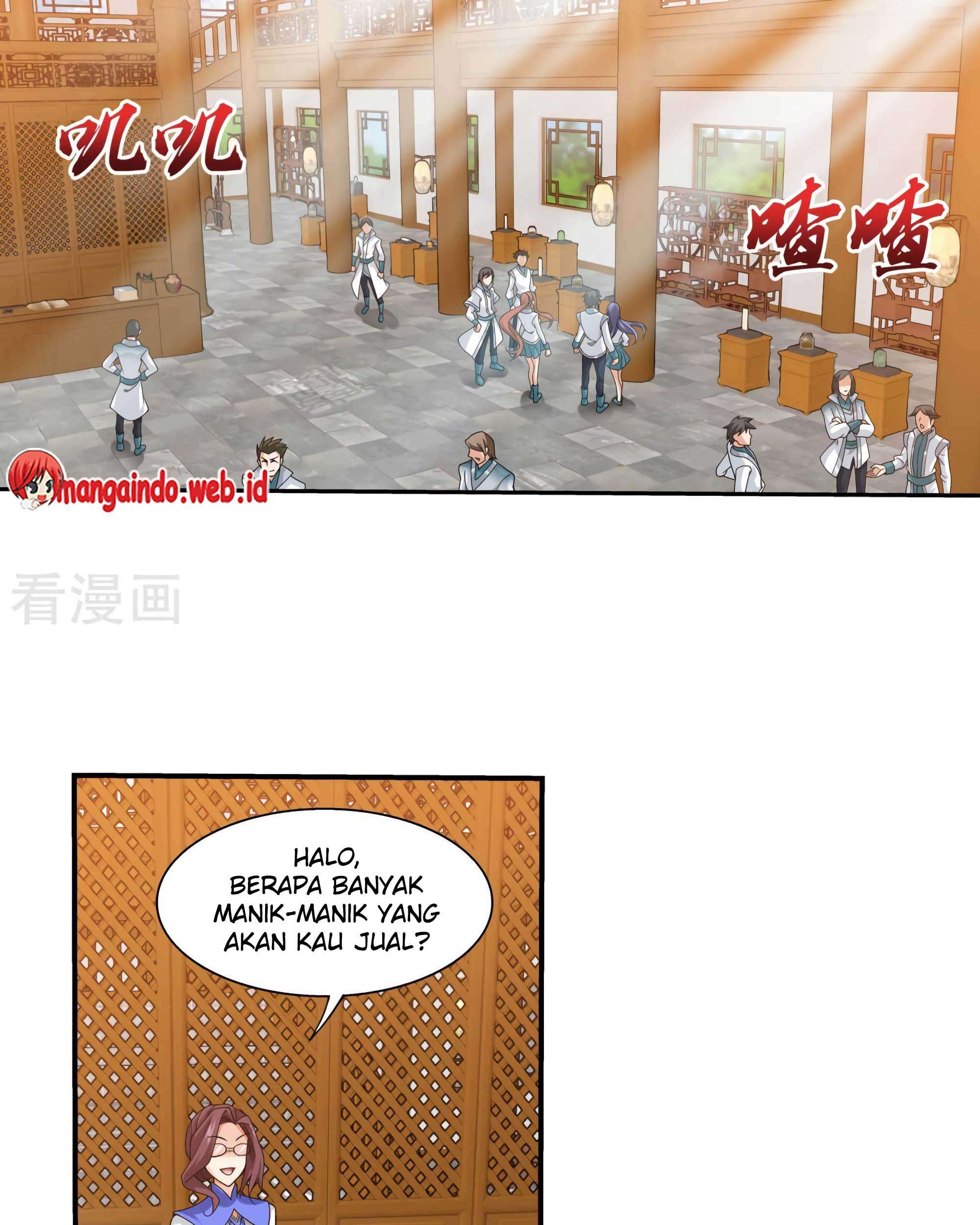 Manga page 18