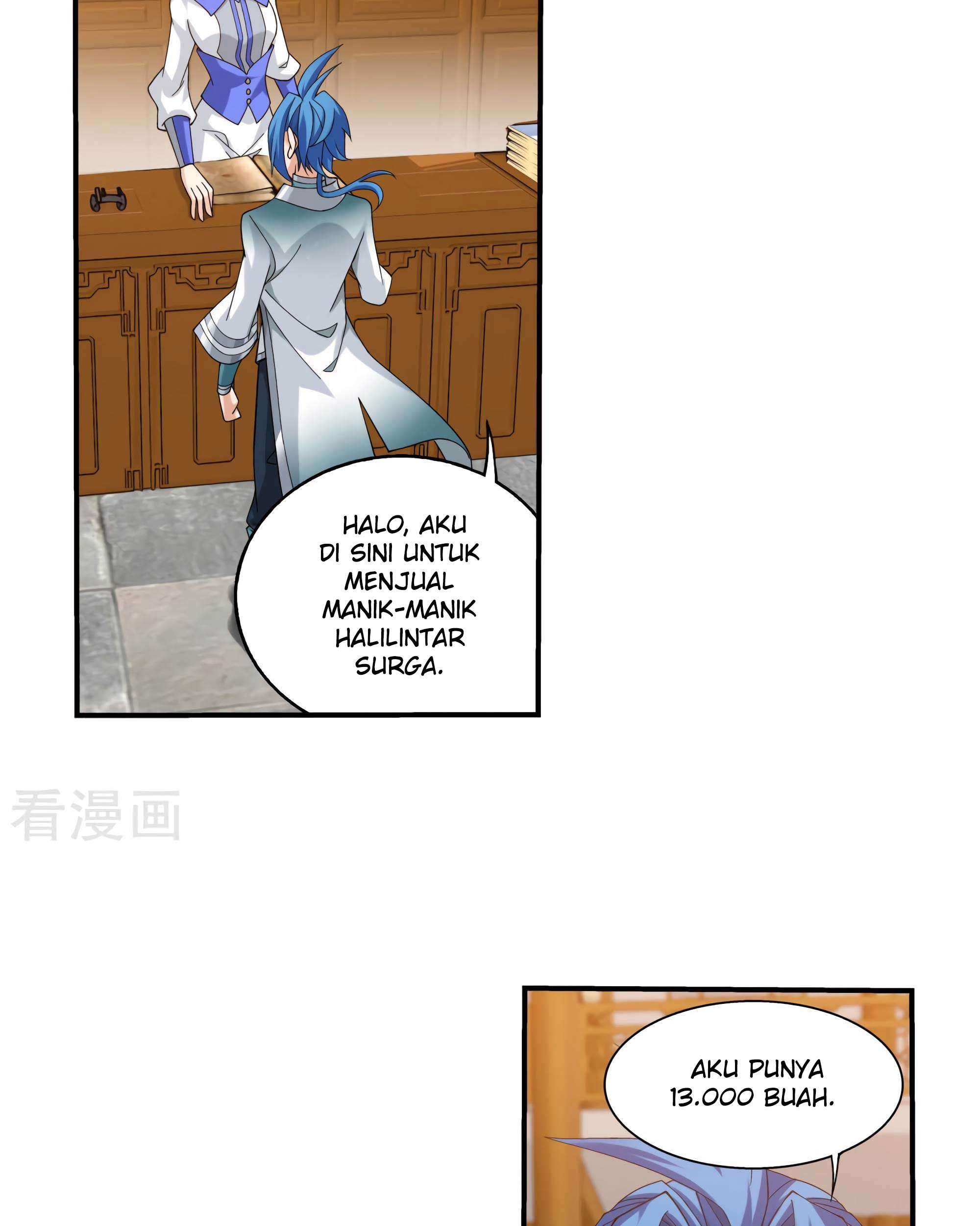 Manga page 19