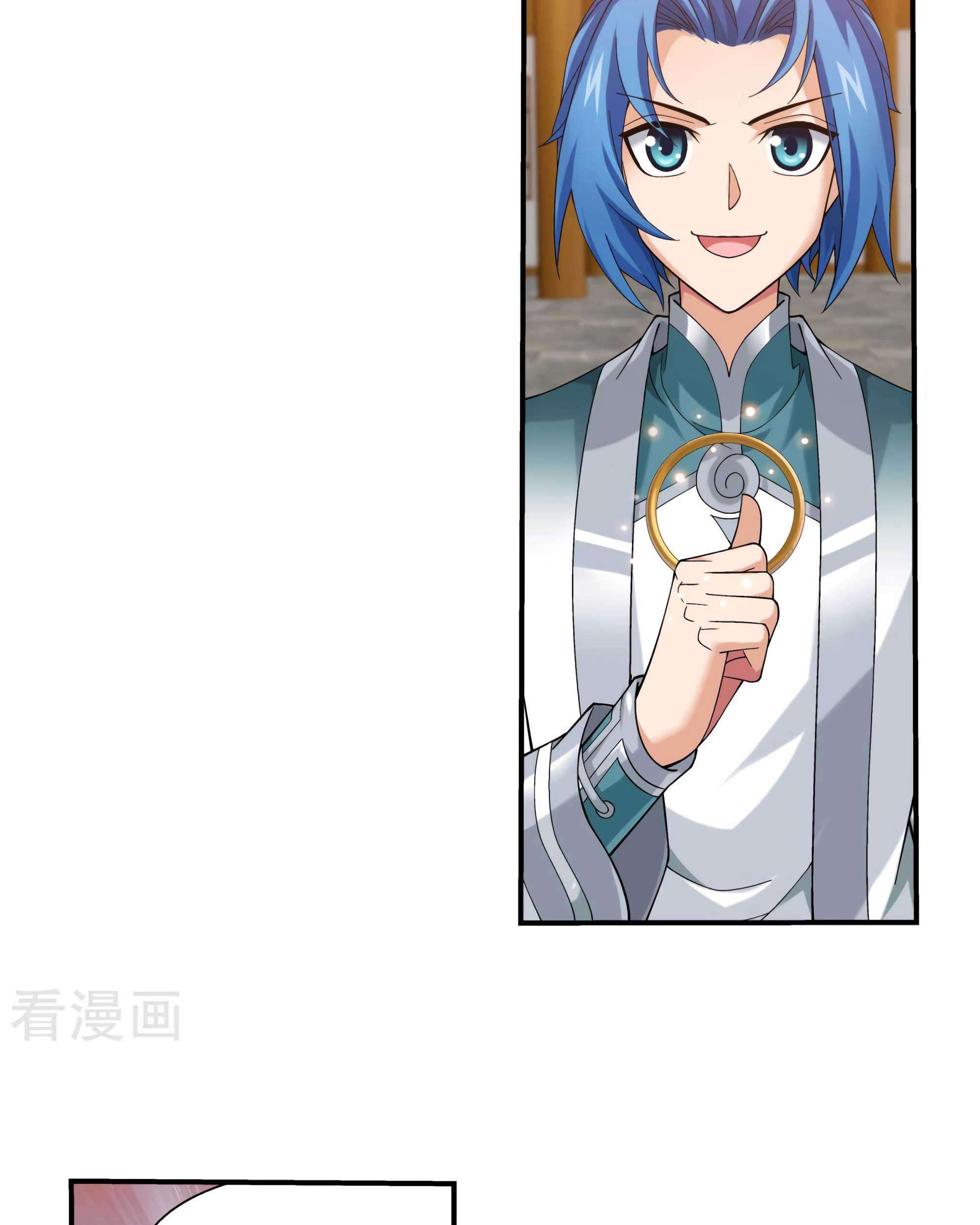 Manga page 20