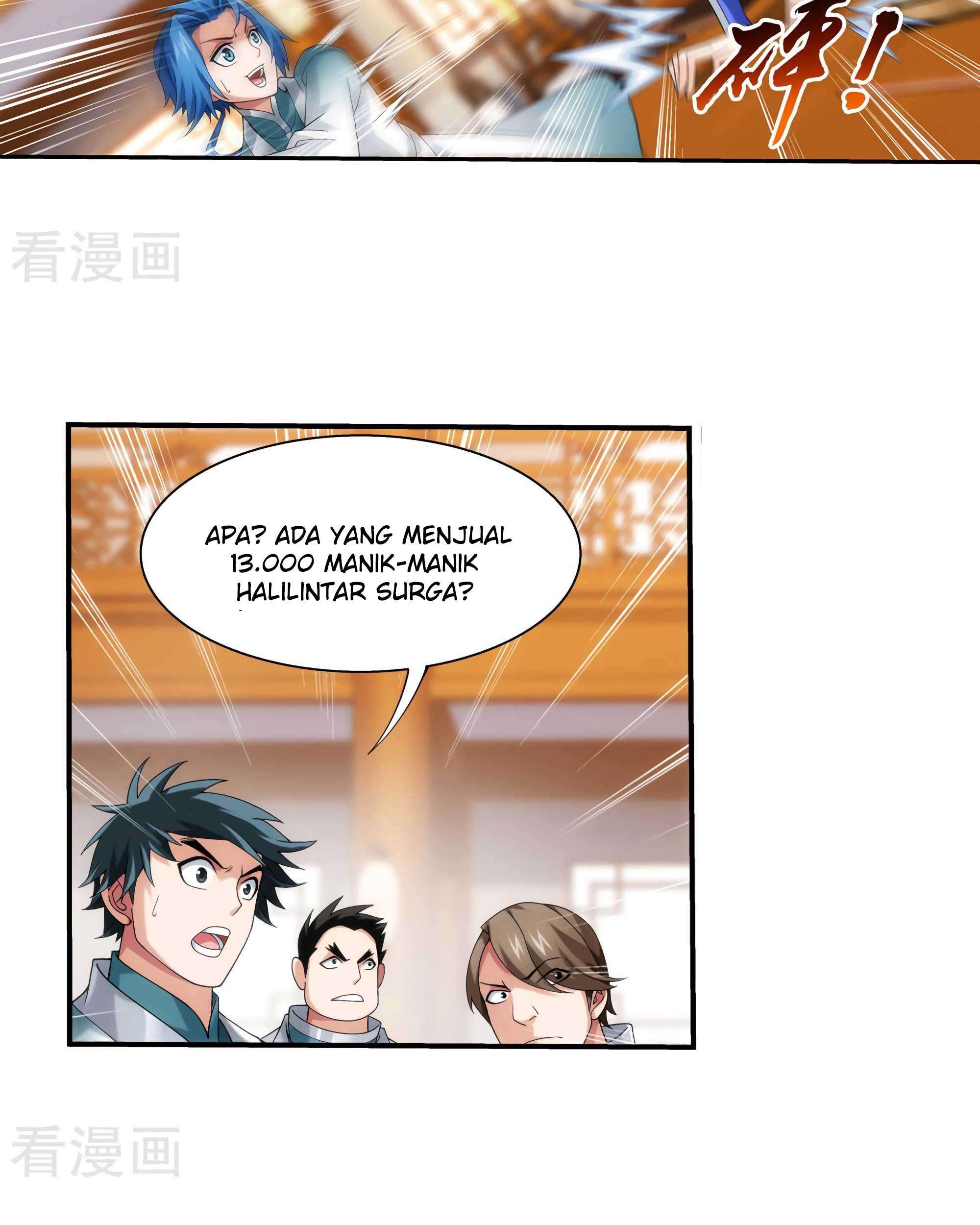 Manga page 23