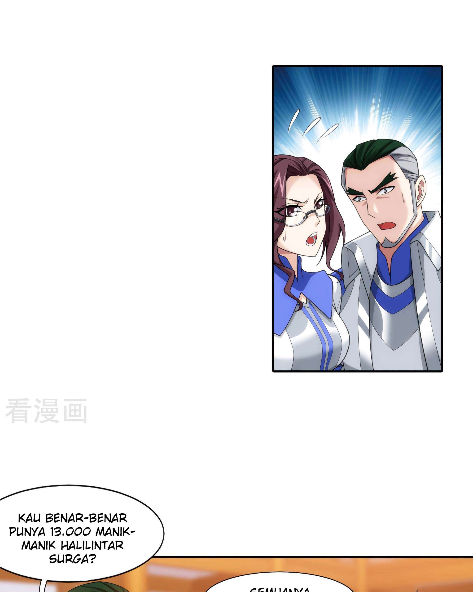 Manga page 26
