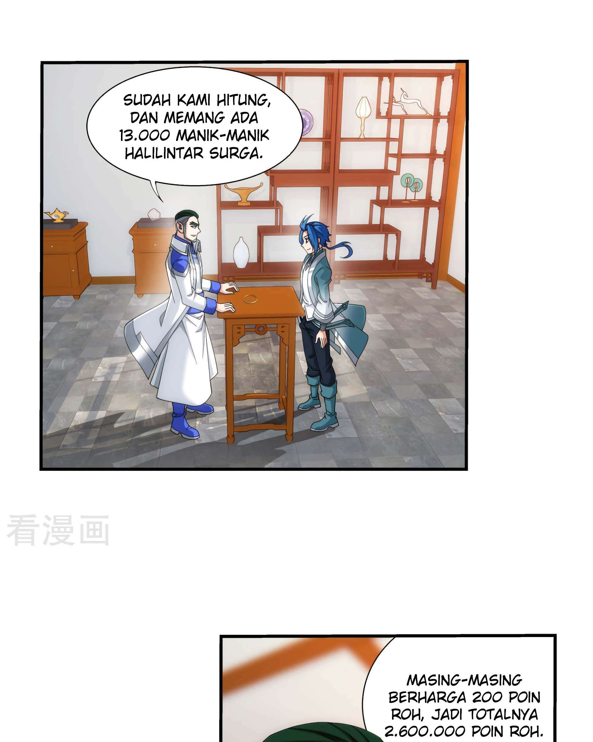 Manga page 29