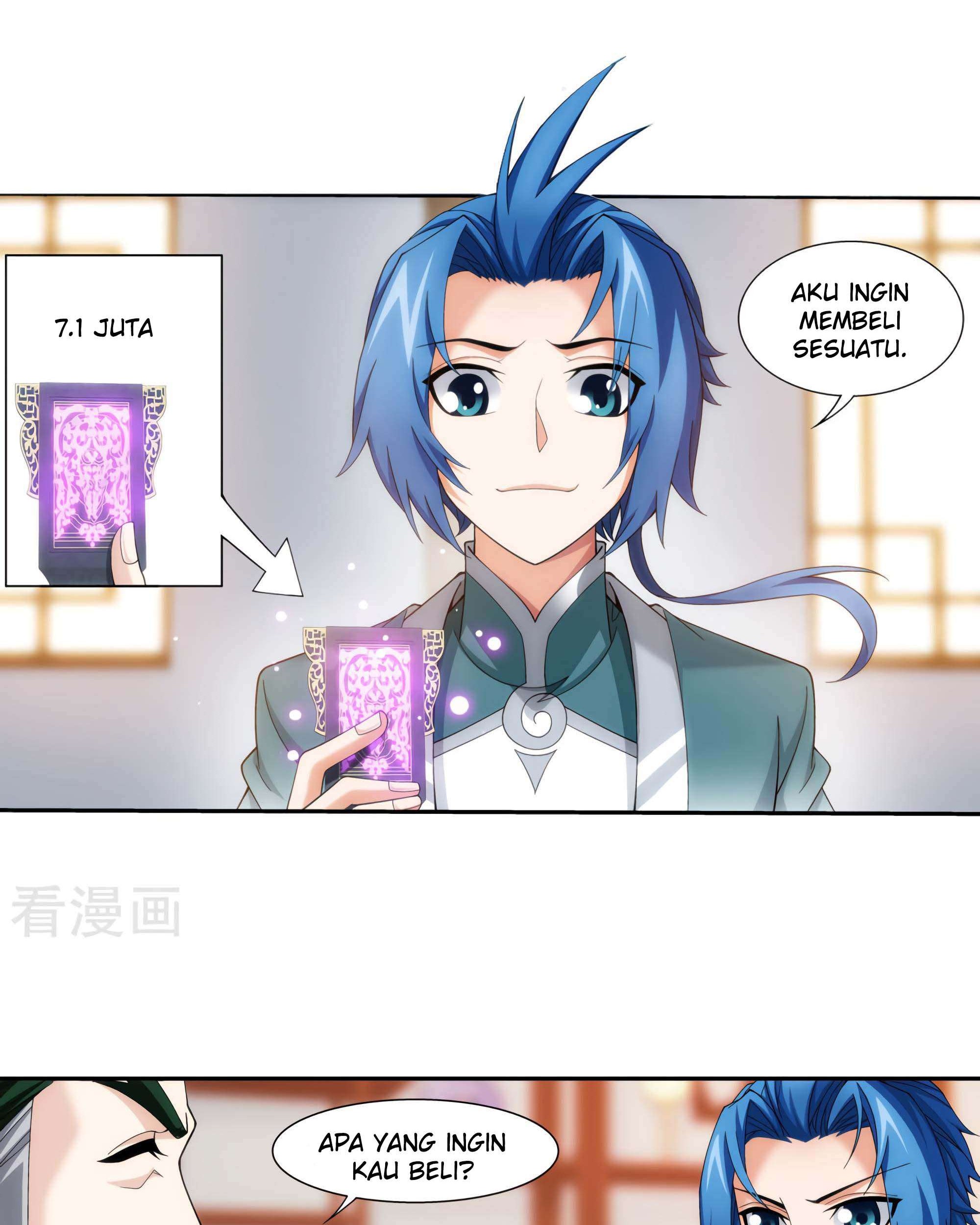Manga page 31