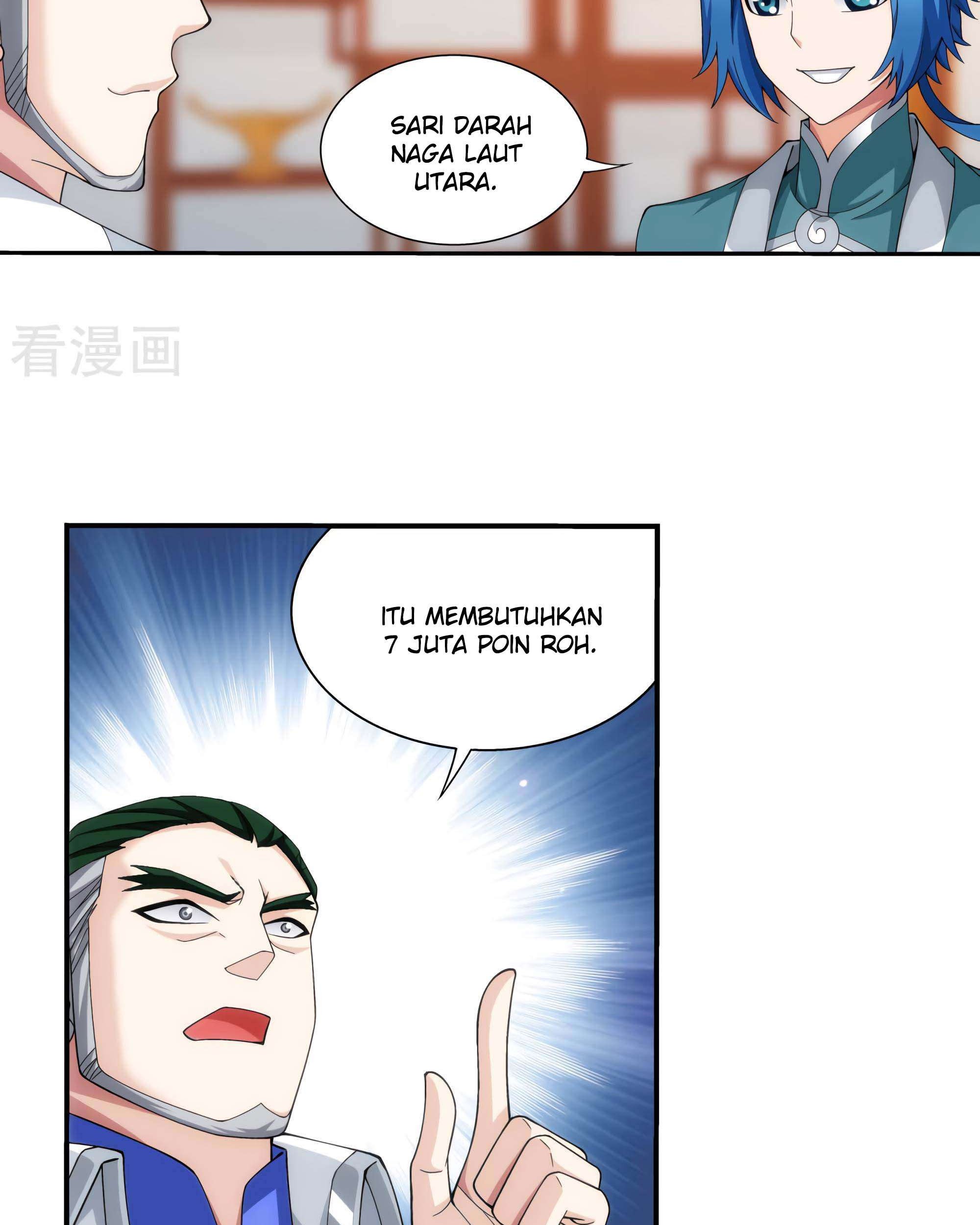 Manga page 32