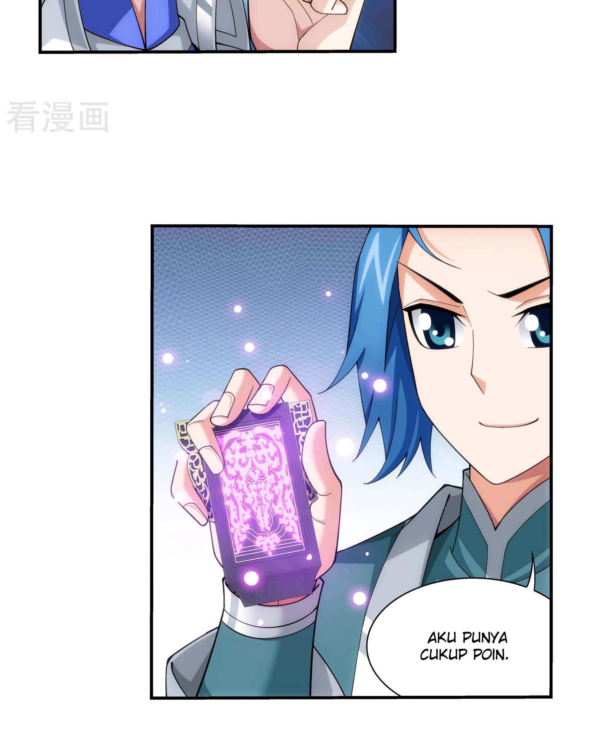Manga page 33