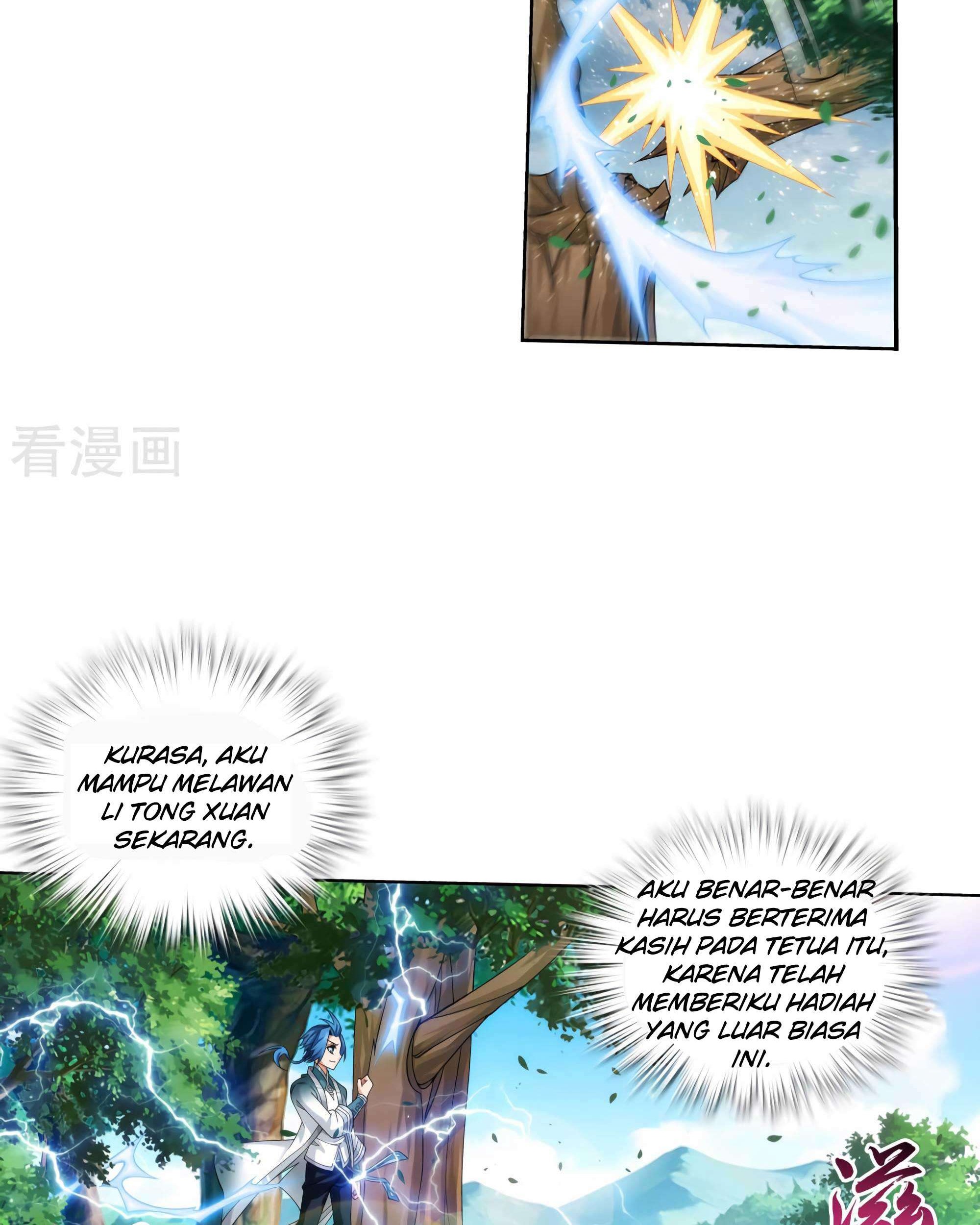 Manga page 43