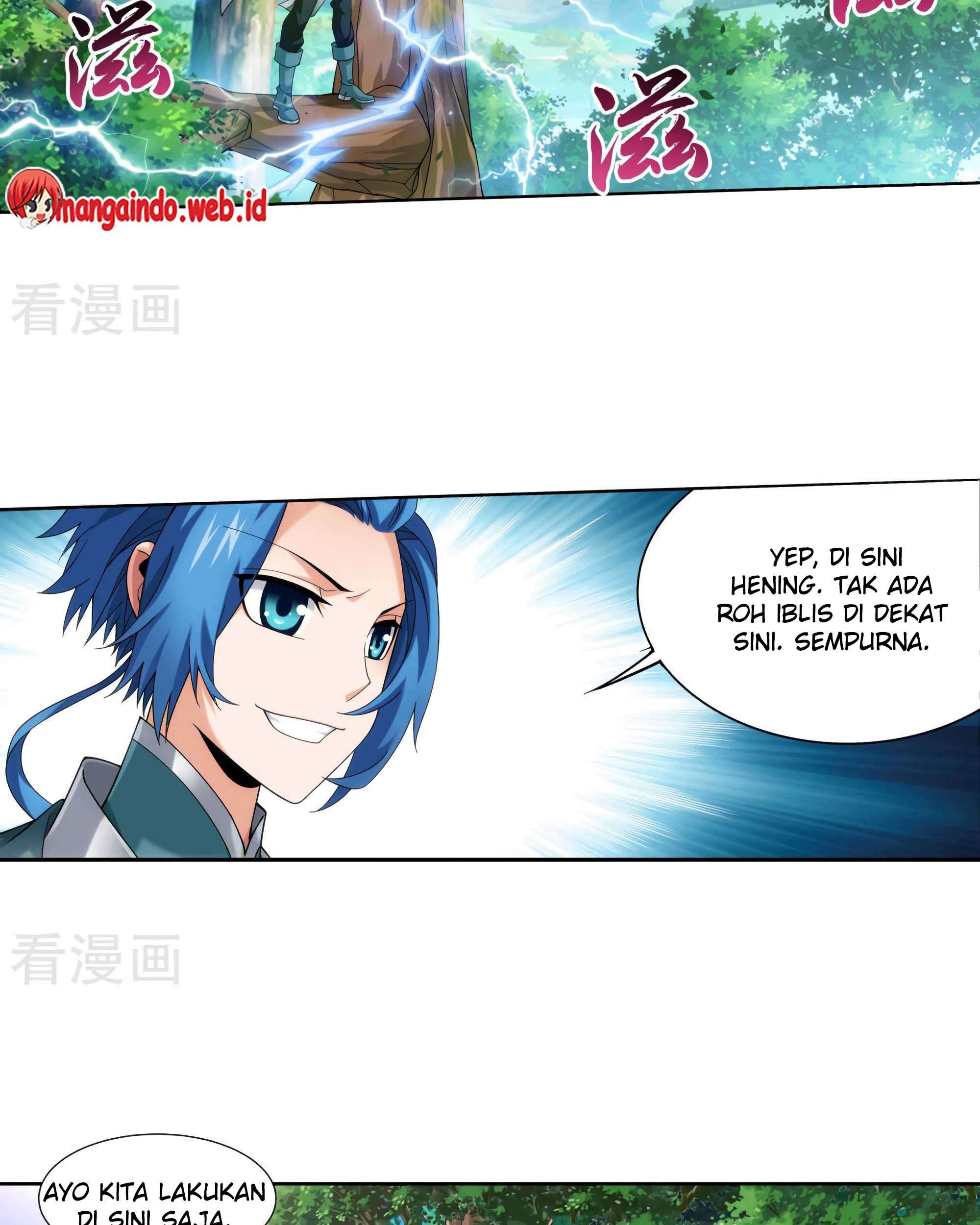 Manga page 44