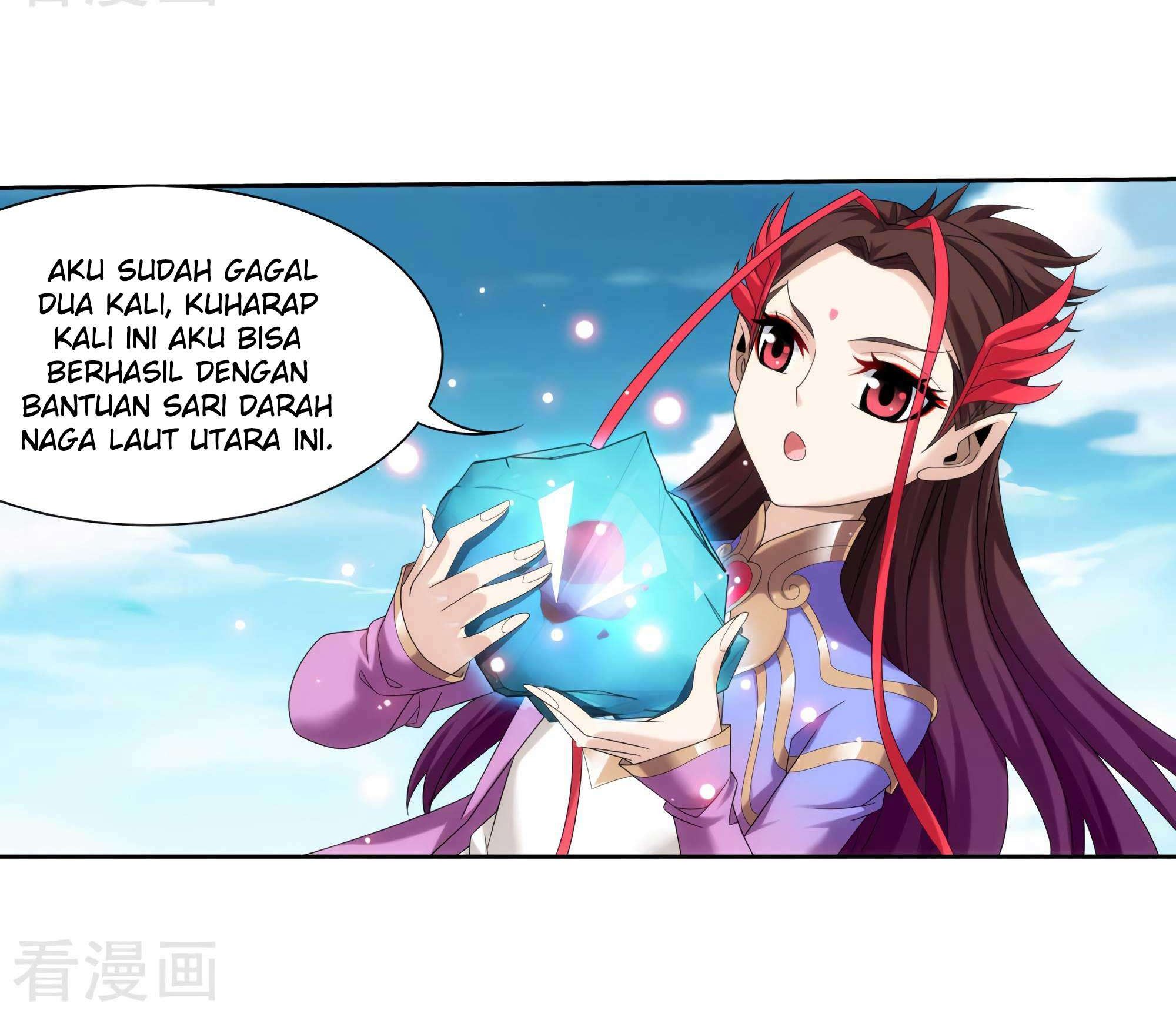 Manga page 46