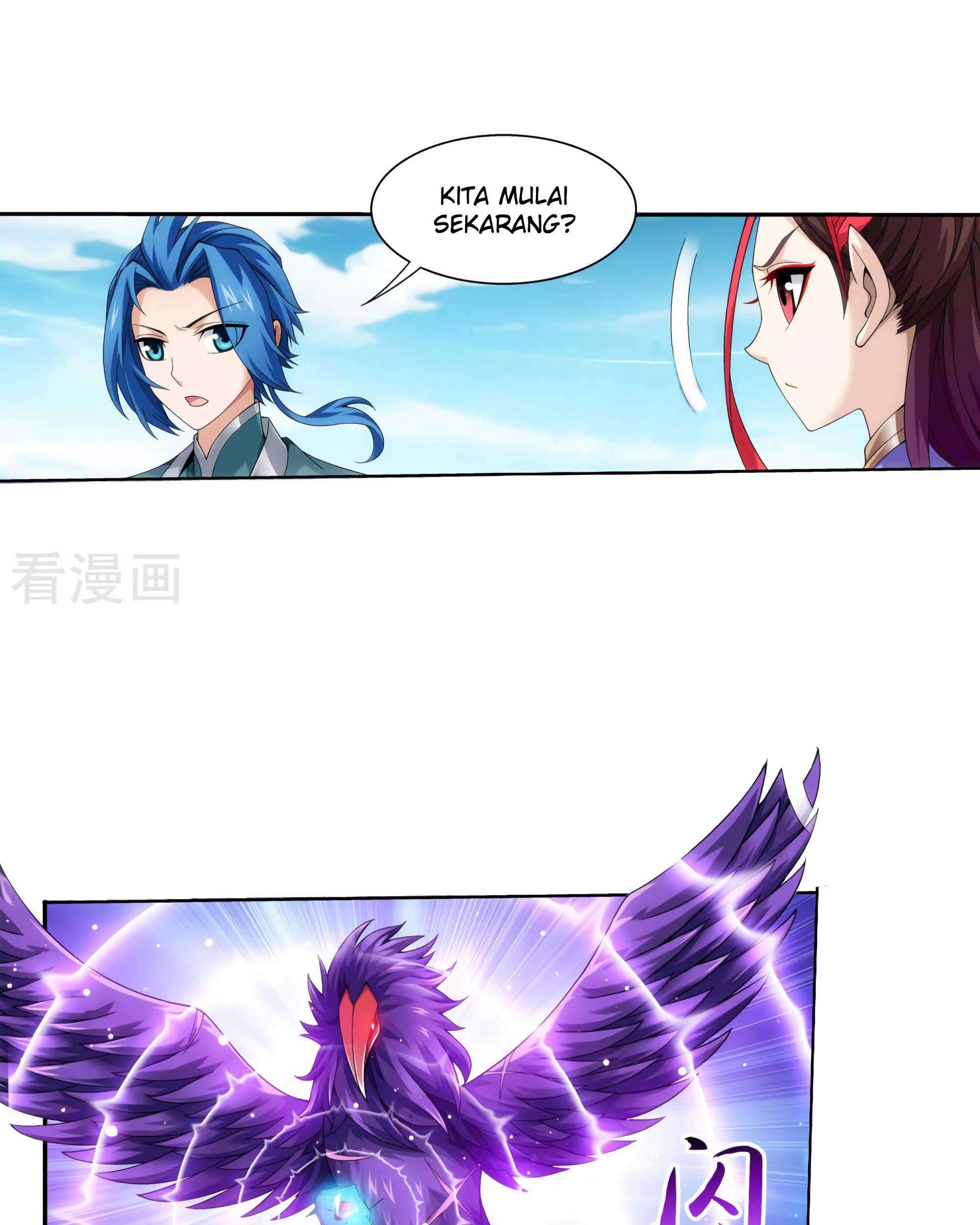 Manga page 47