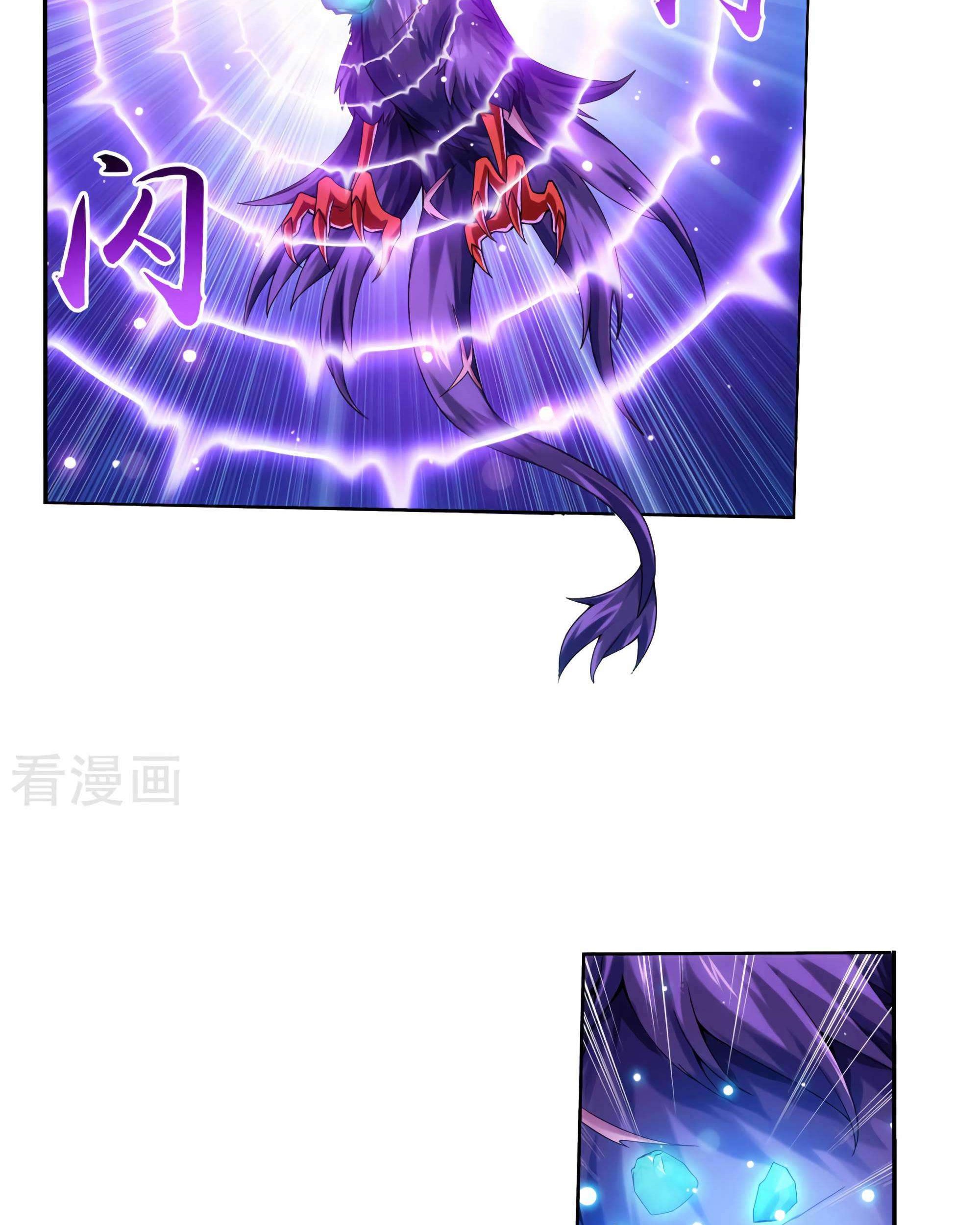 Manga page 48