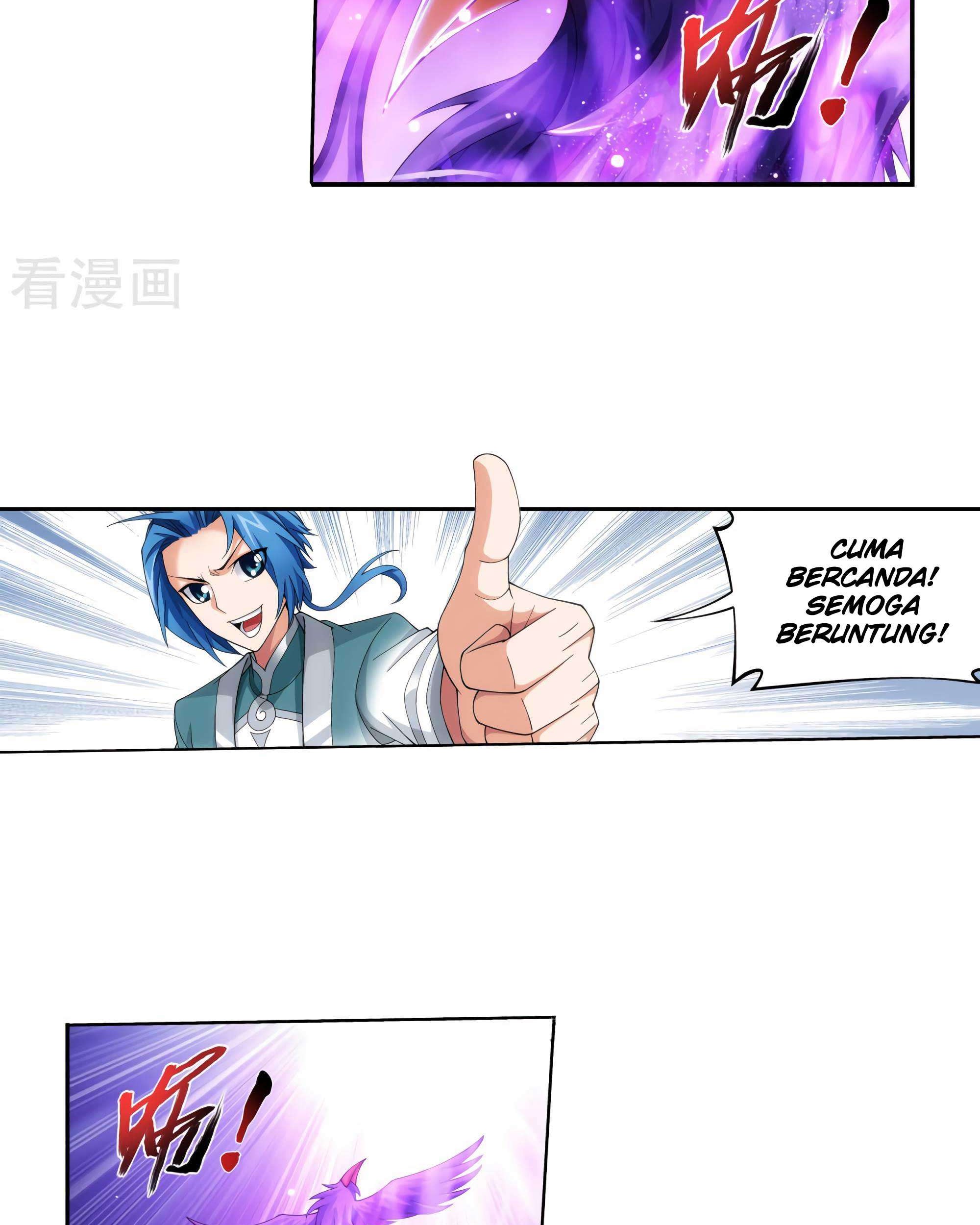 Manga page 53