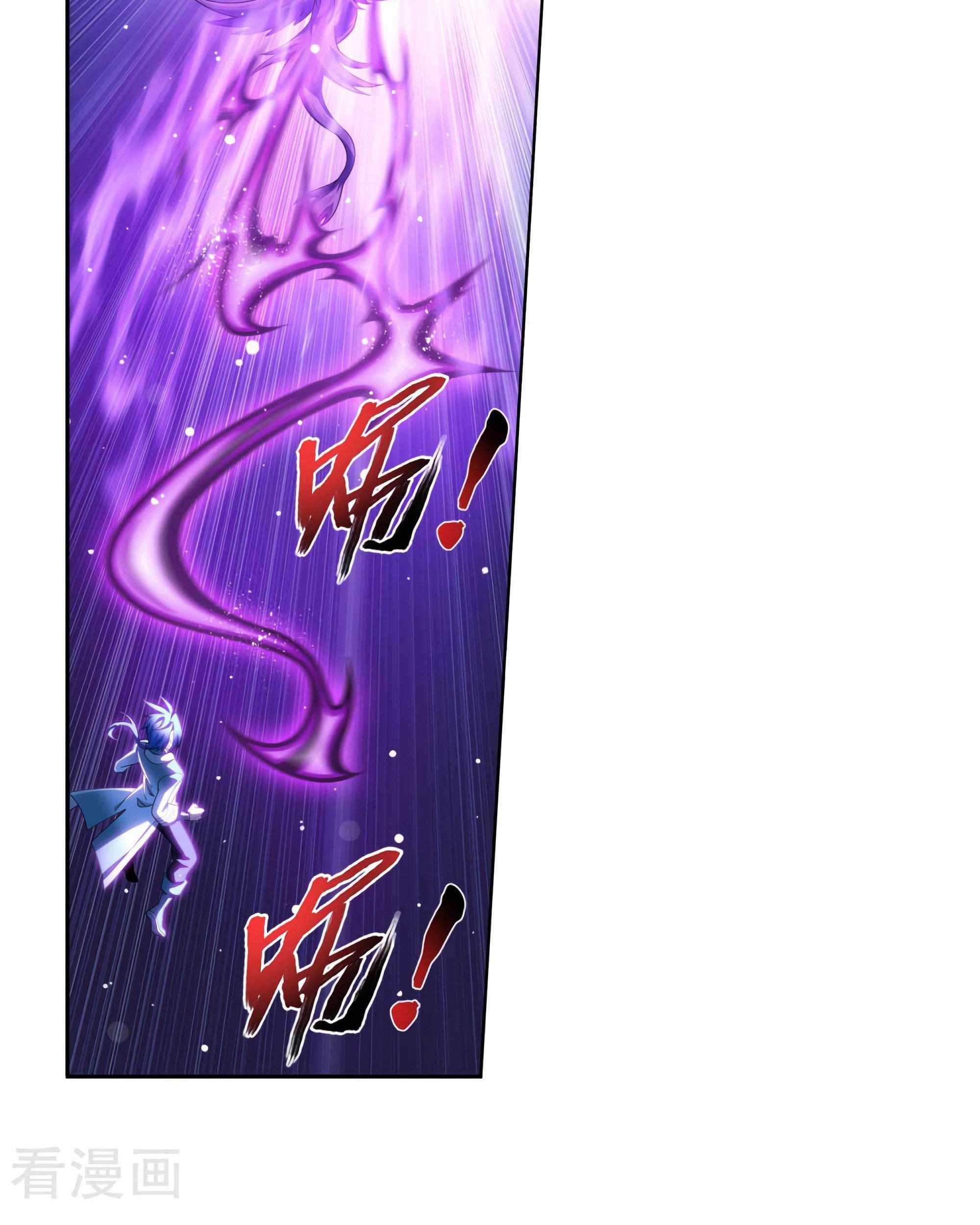 Manga page 54