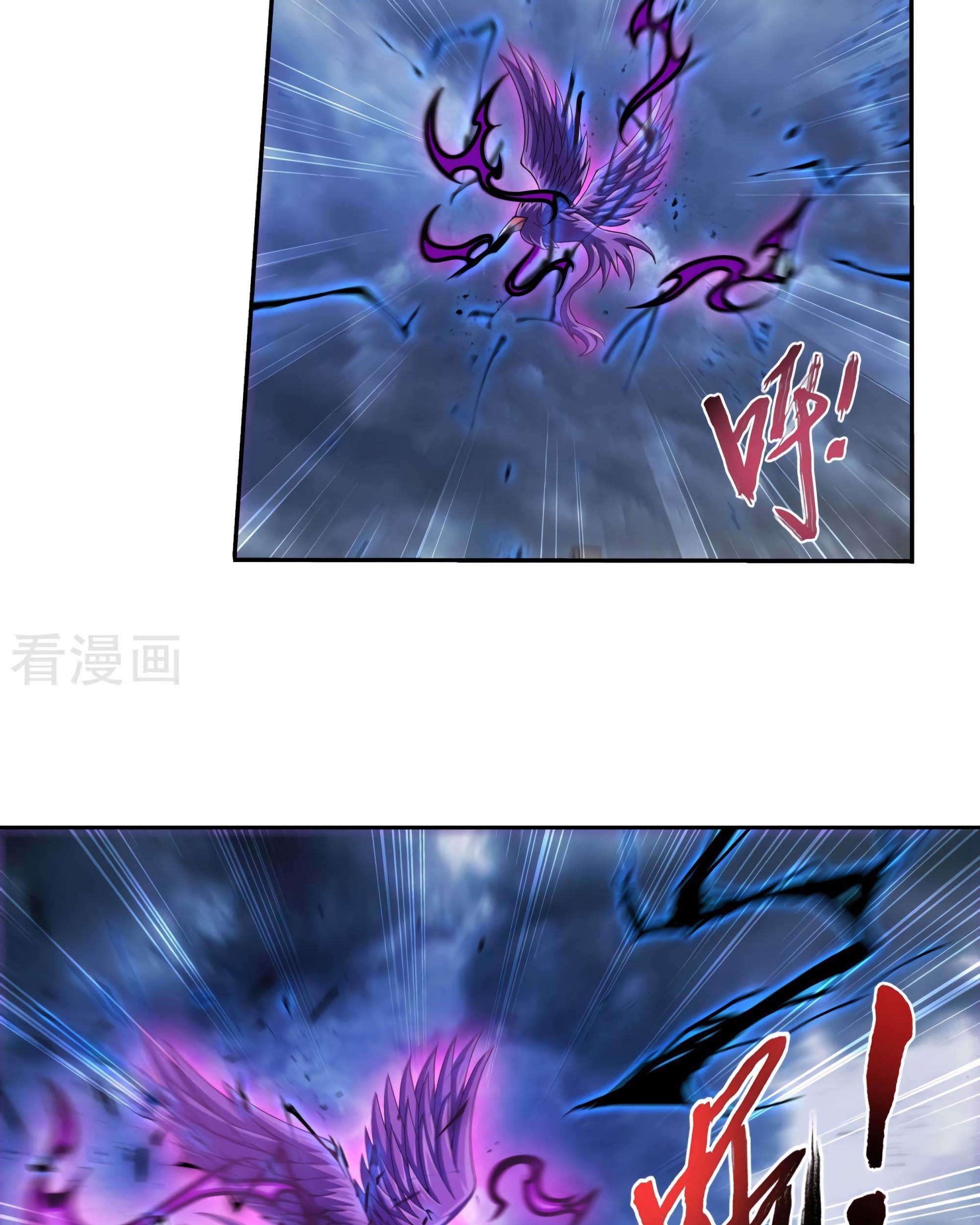 Manga page 67