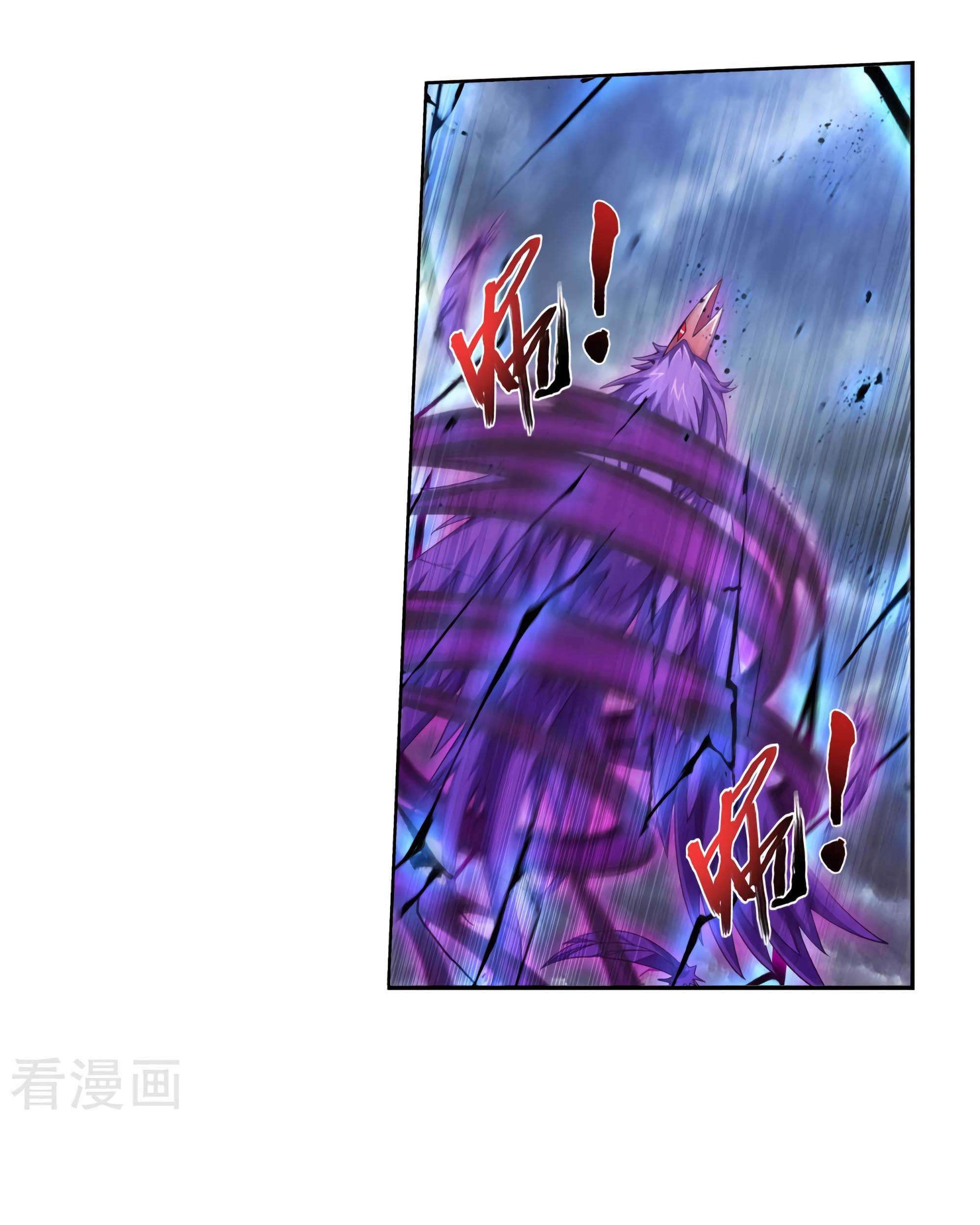 Manga page 59