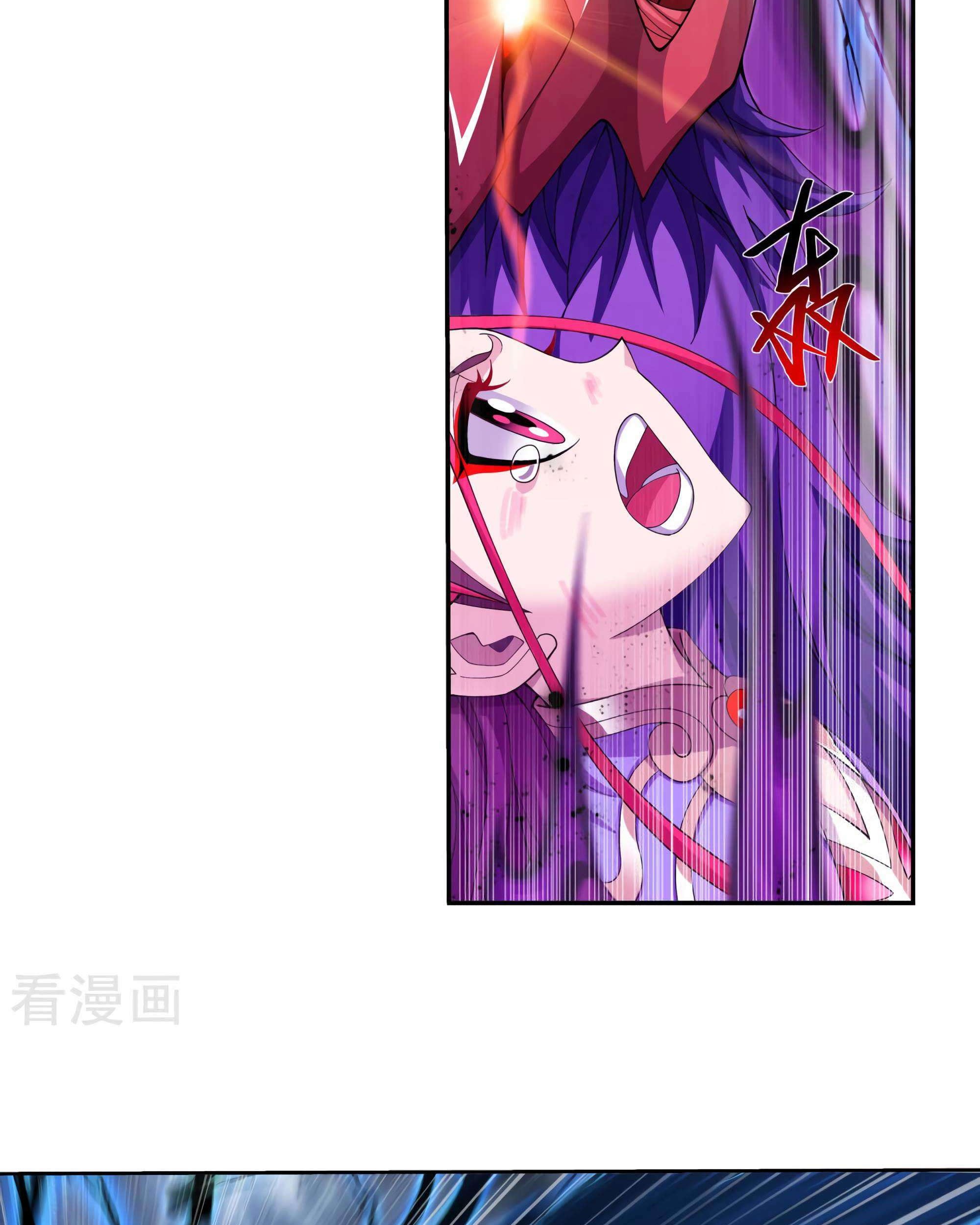 Manga page 64