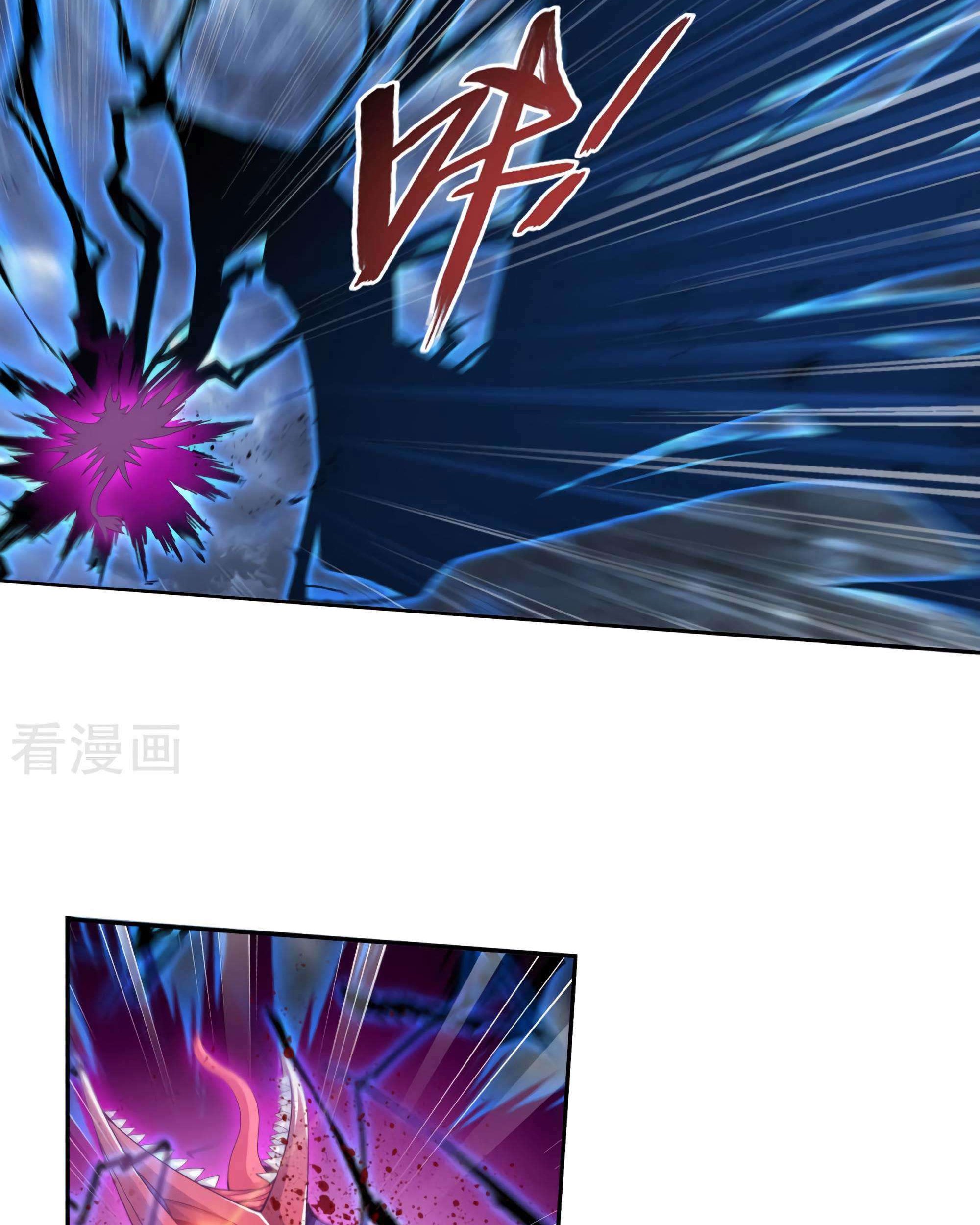 Manga page 65