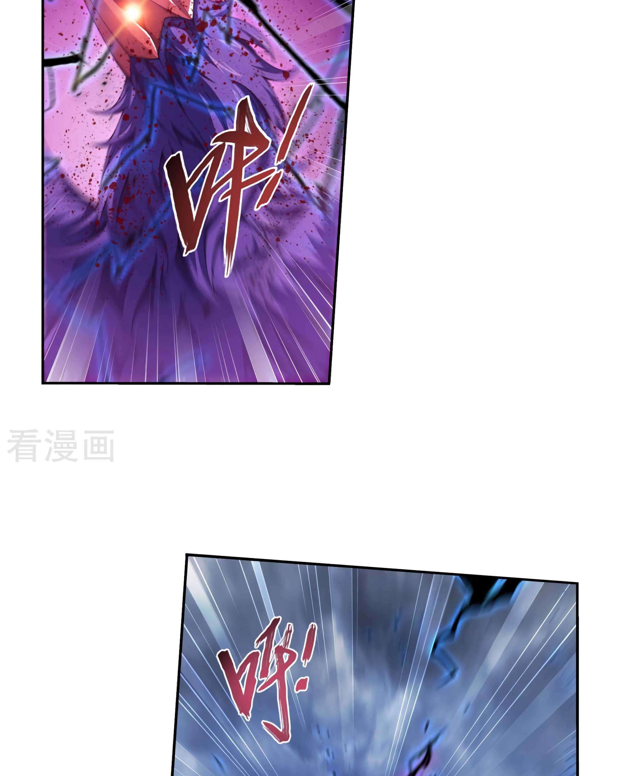 Manga page 66
